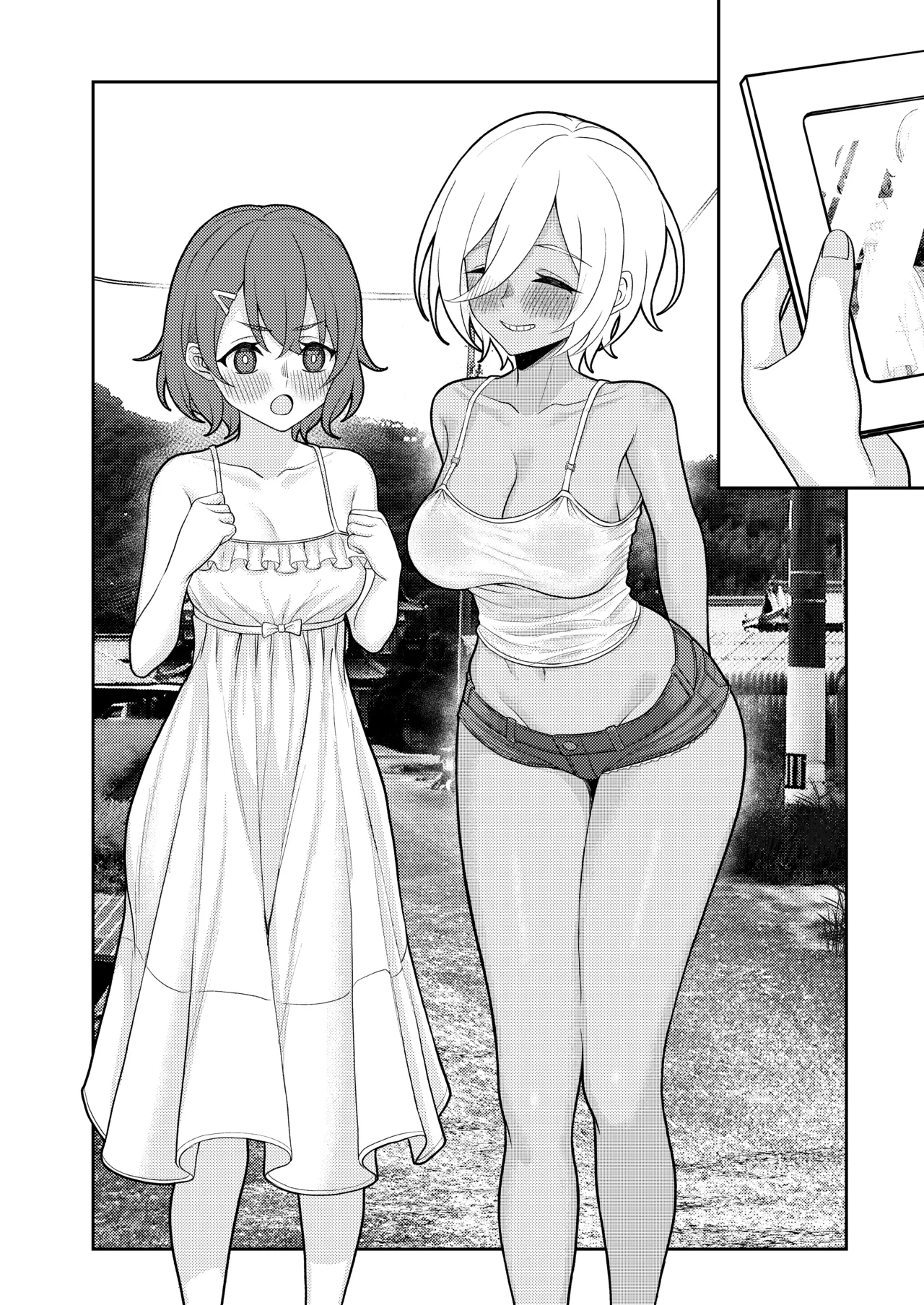 初恋の終わりは押し入れのなかで。 - page8