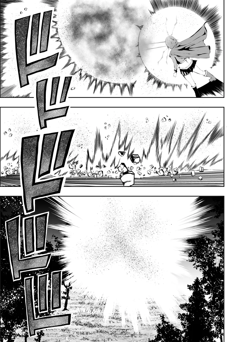 ヒロイン敗北 ‐腹責め編2‐ - page9