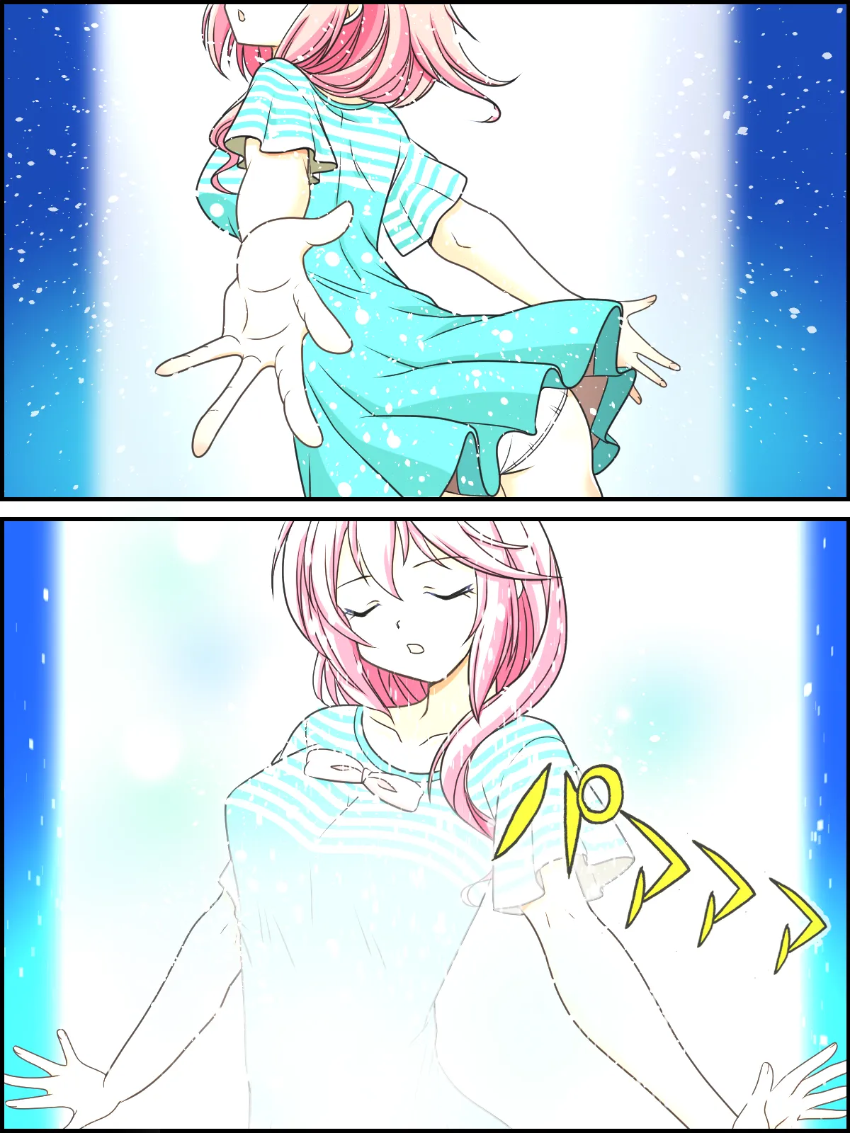 skebまとめ再編集3 - page35