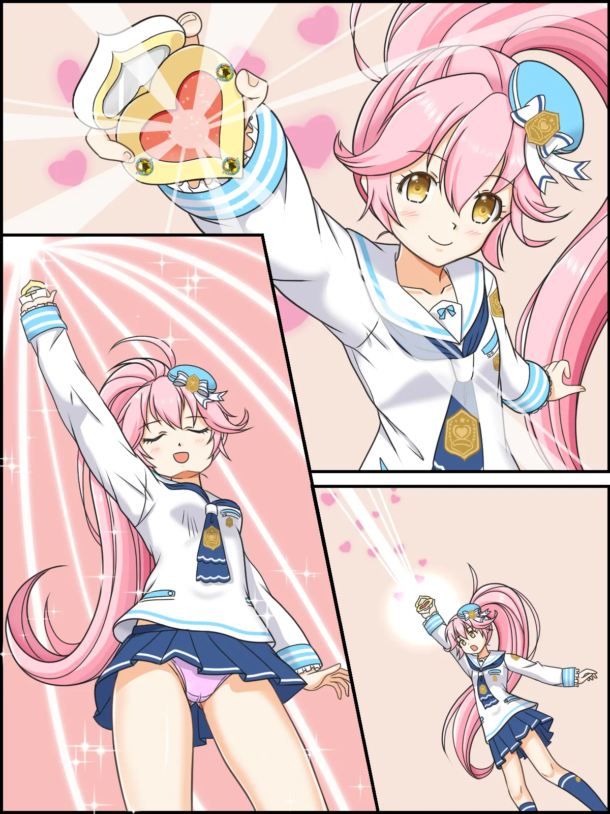 skebまとめ再編集3 - page66
