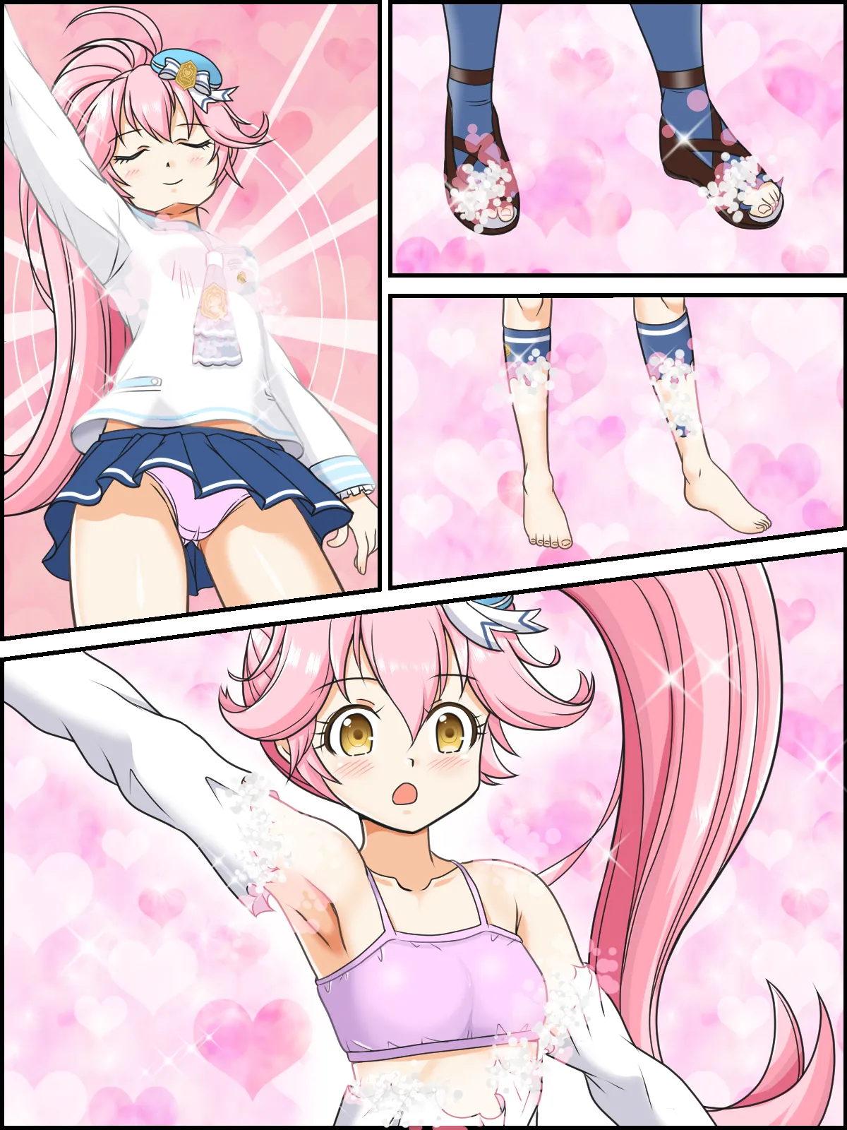 skebまとめ再編集3 - page67