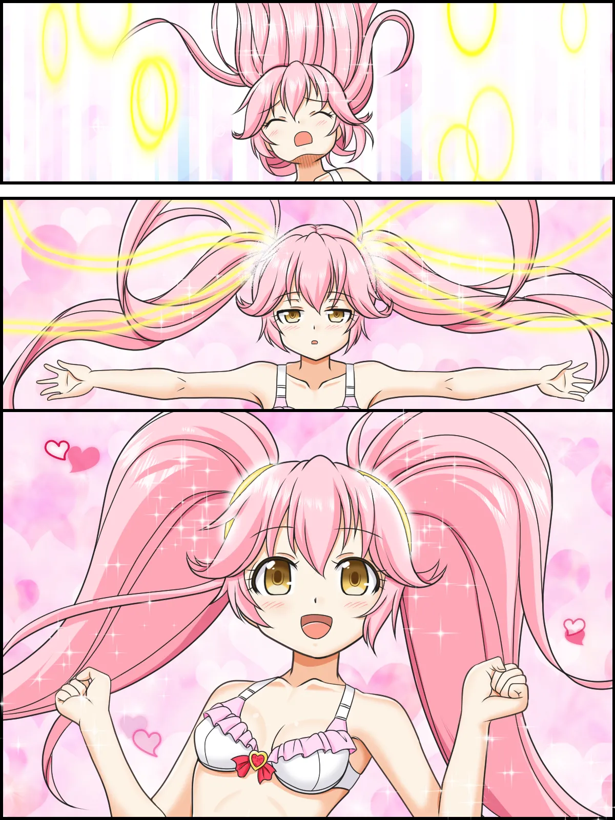 skebまとめ再編集3 - page75