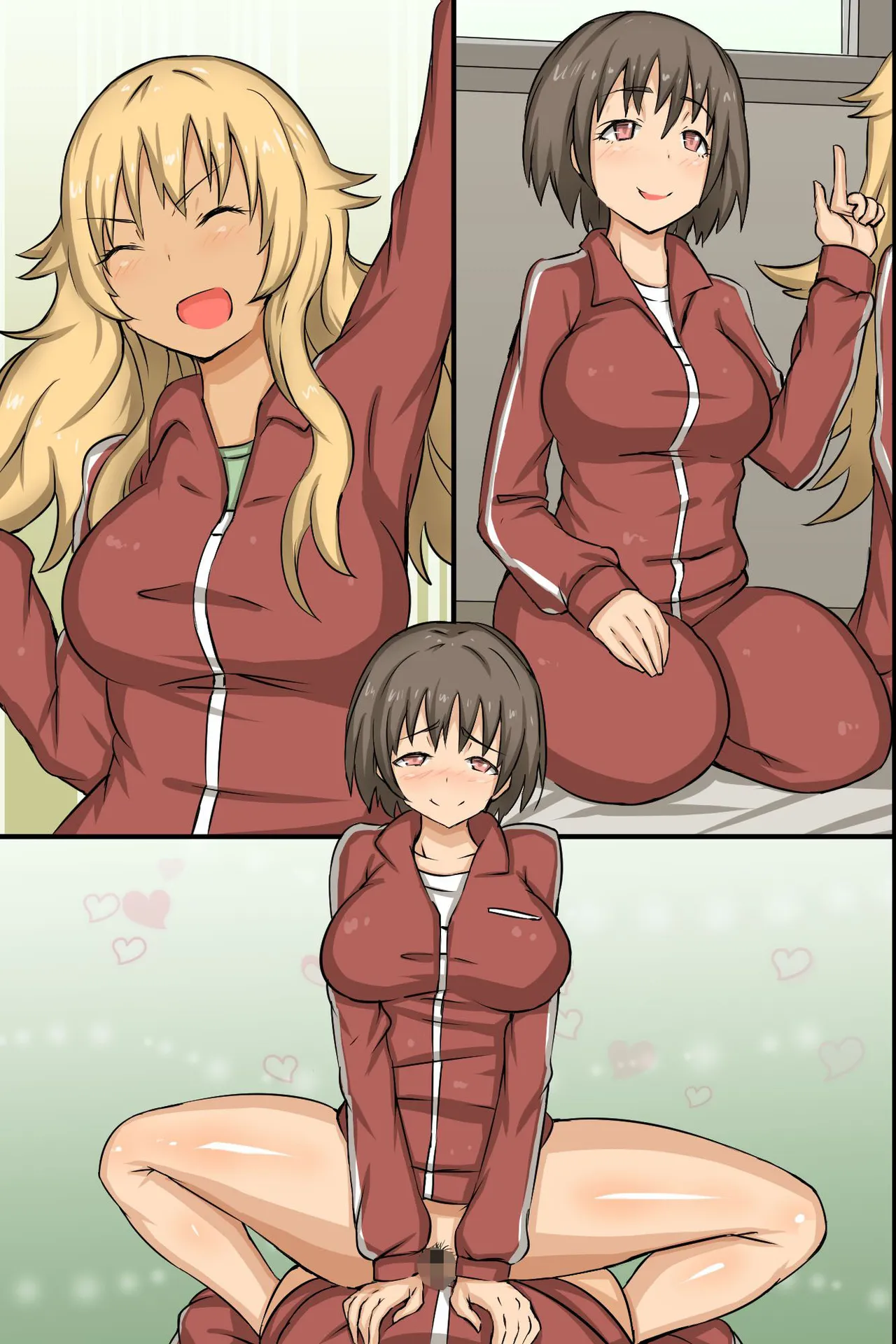 性交実習が導入された学校 - page81