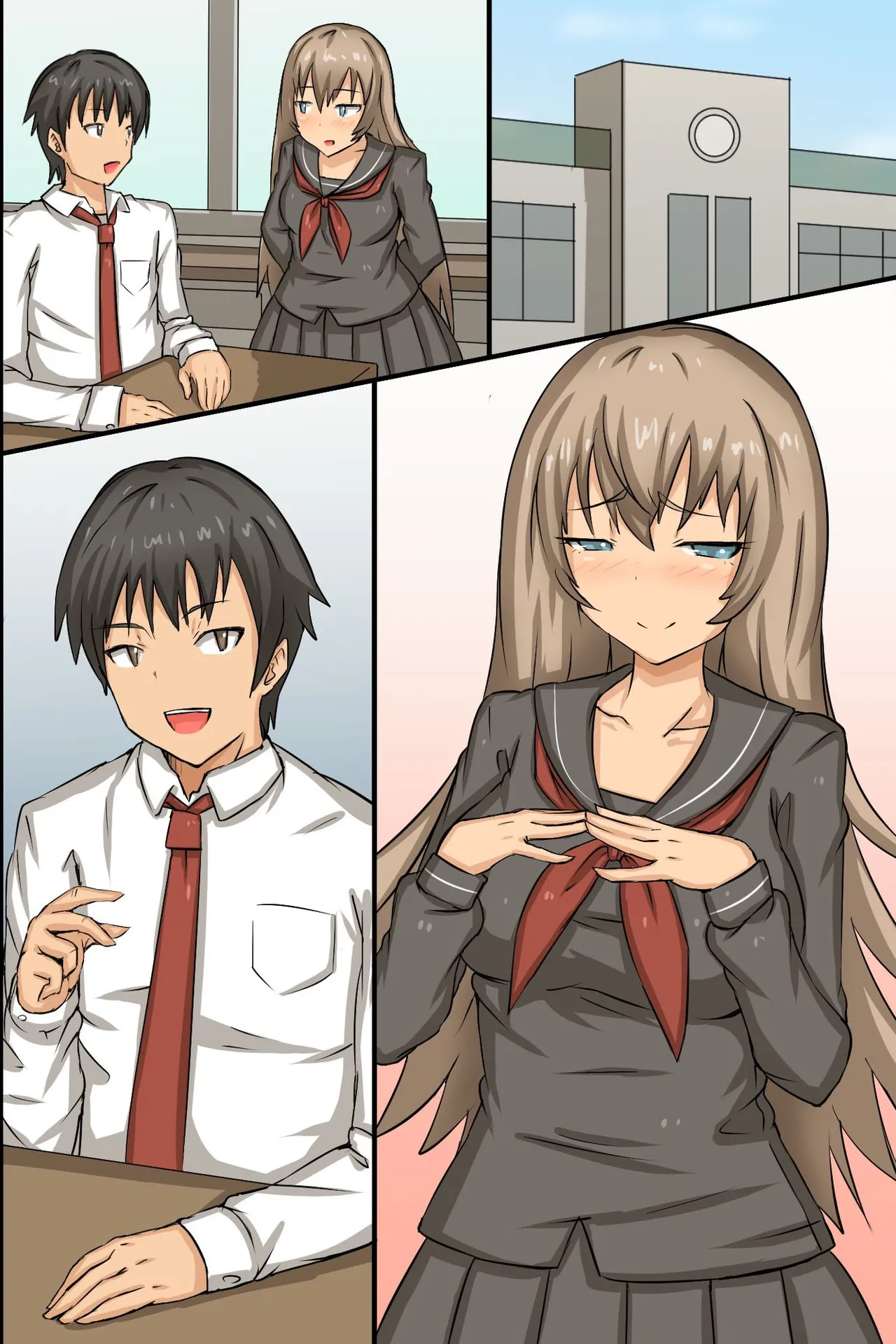 性交実習が導入された学校 - page86
