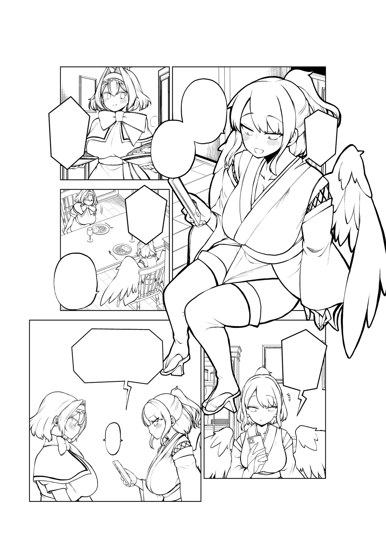 アリスと娘ちゃん 復習+グレスケ+無毛差分+メイキング - page41