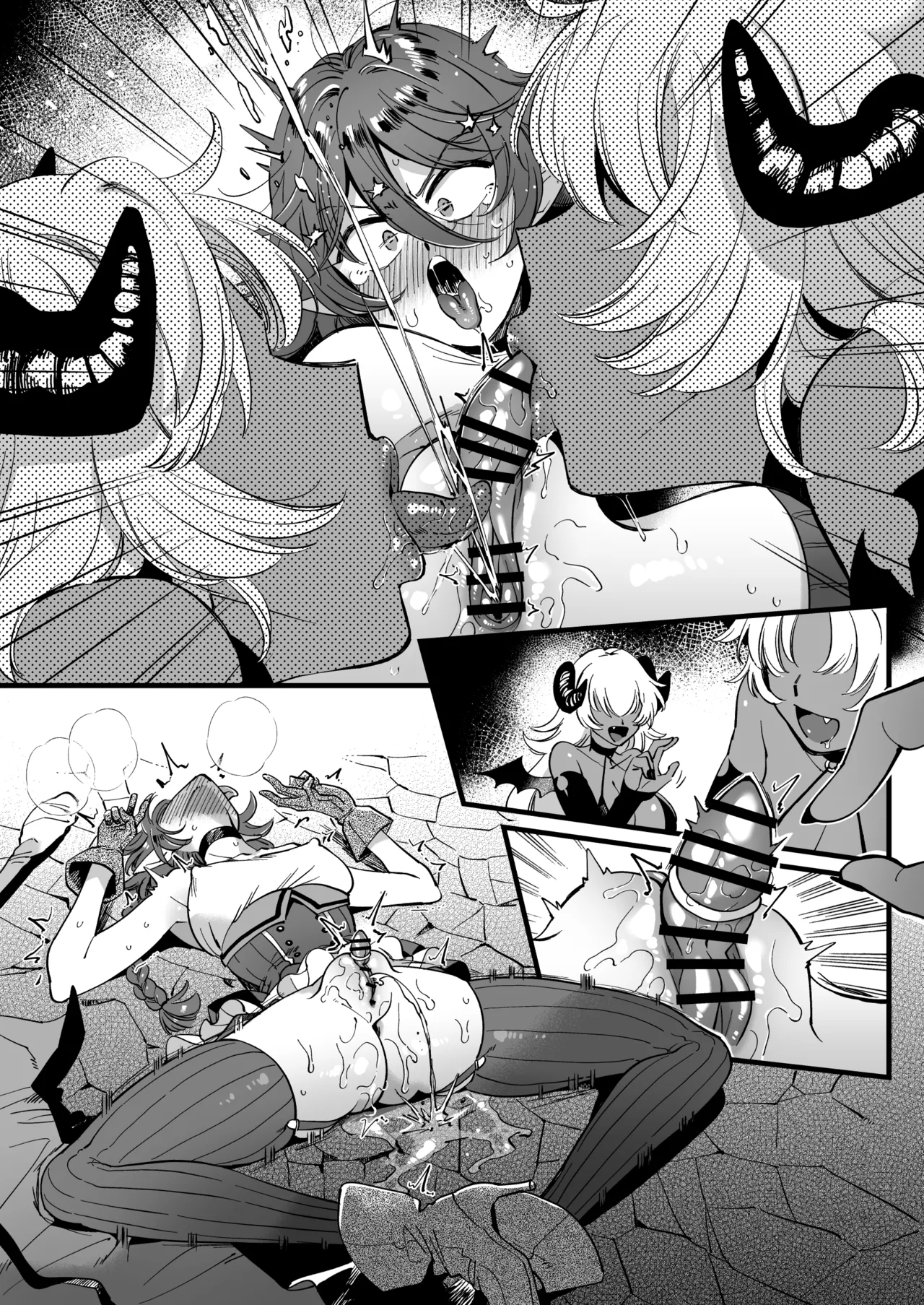 魔法使いマヌバがレズサキュバスに捕まってひたすらクリ責めされてしまう - page13