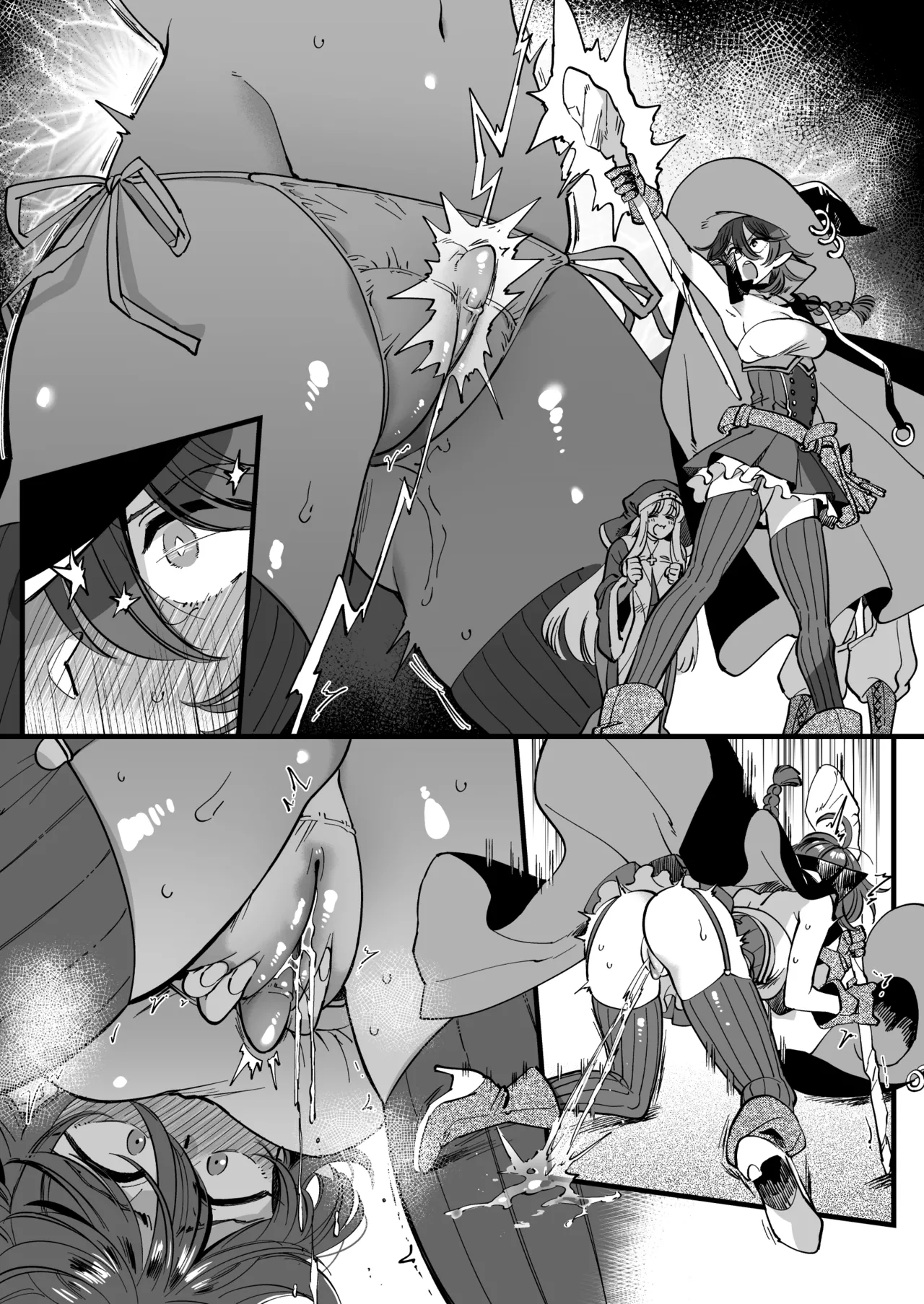 魔法使いマヌバがレズサキュバスに捕まってひたすらクリ責めされてしまう - page14