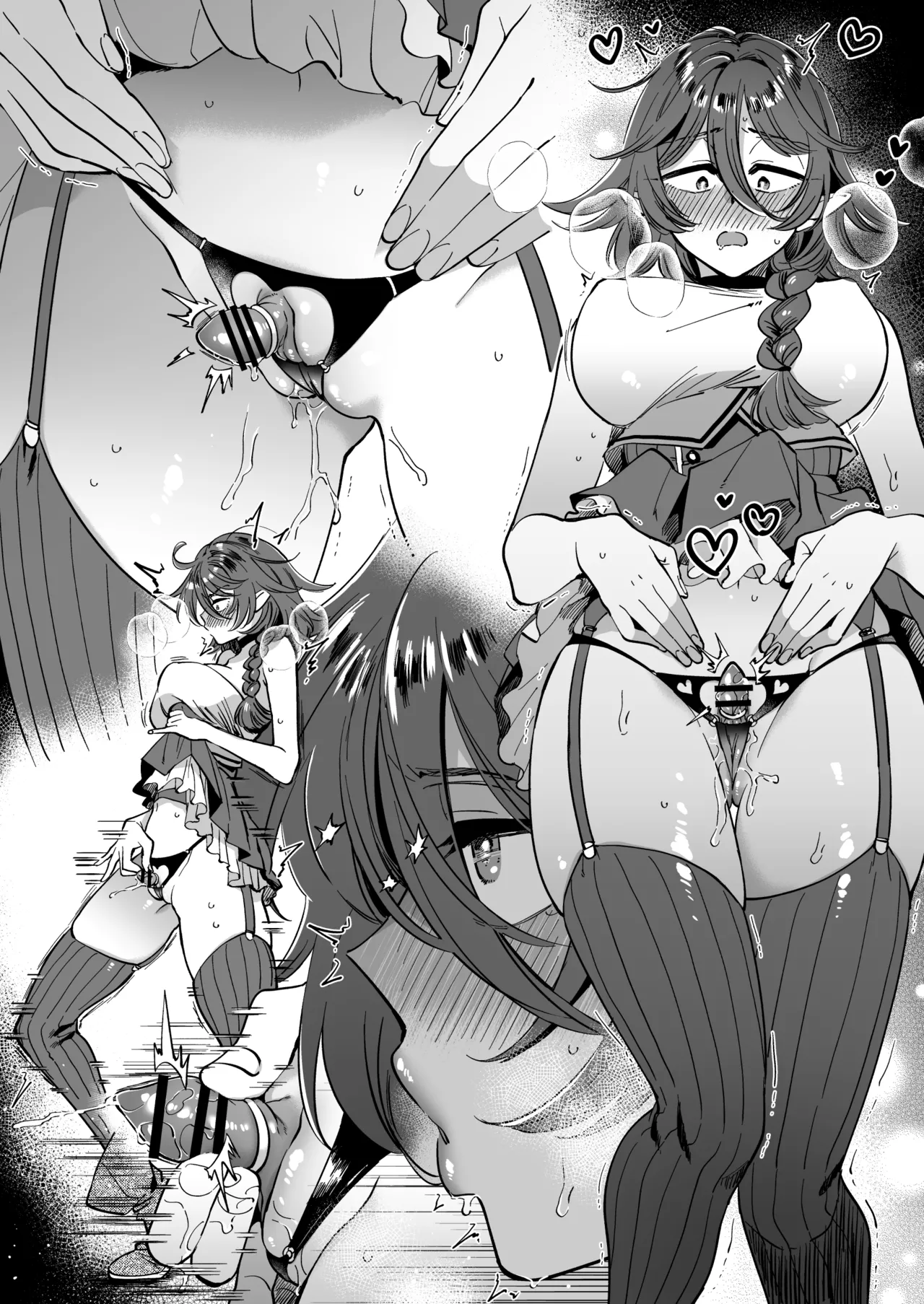 魔法使いマヌバがレズサキュバスに捕まってひたすらクリ責めされてしまう - page15