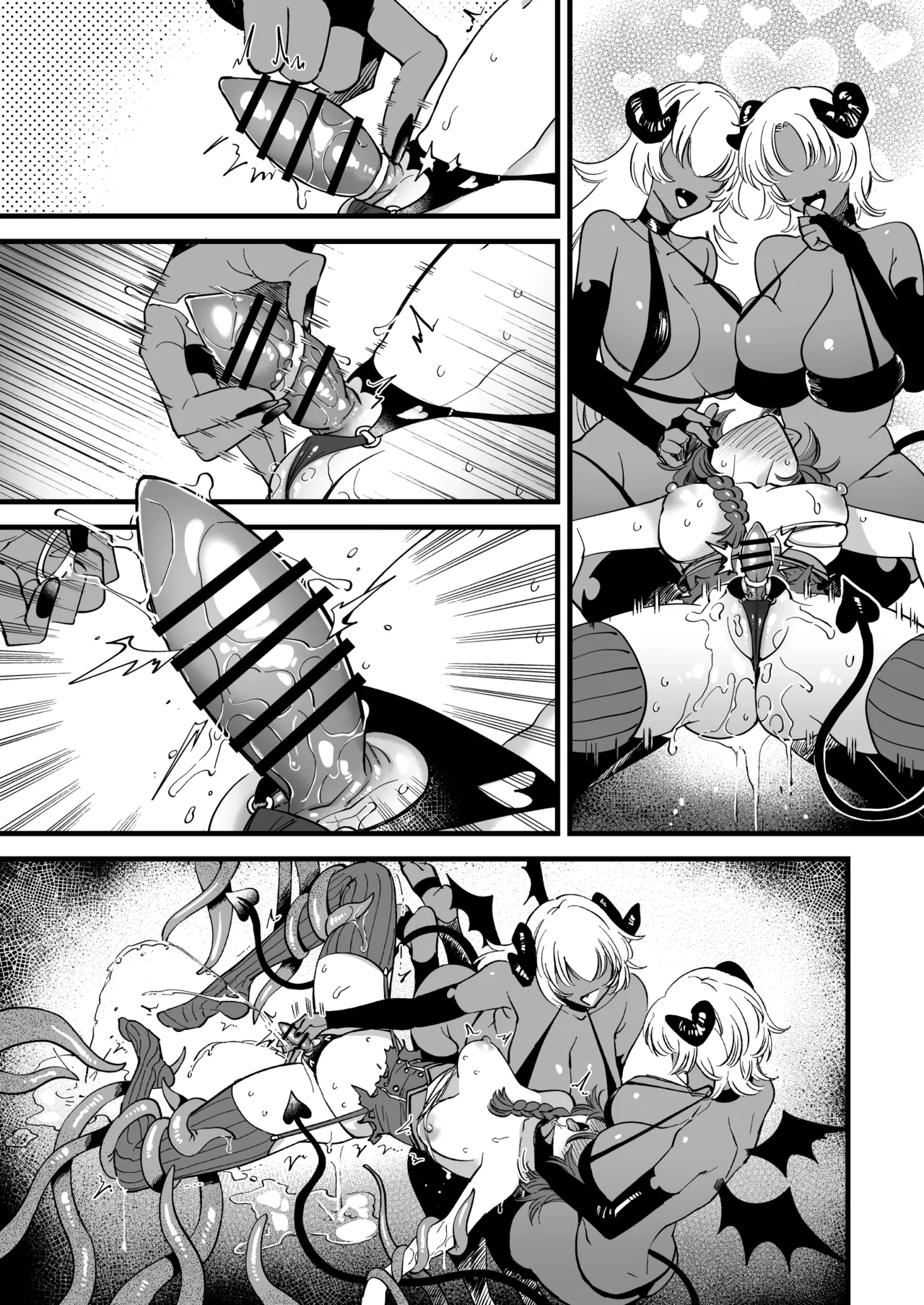 魔法使いマヌバがレズサキュバスに捕まってひたすらクリ責めされてしまう - page20
