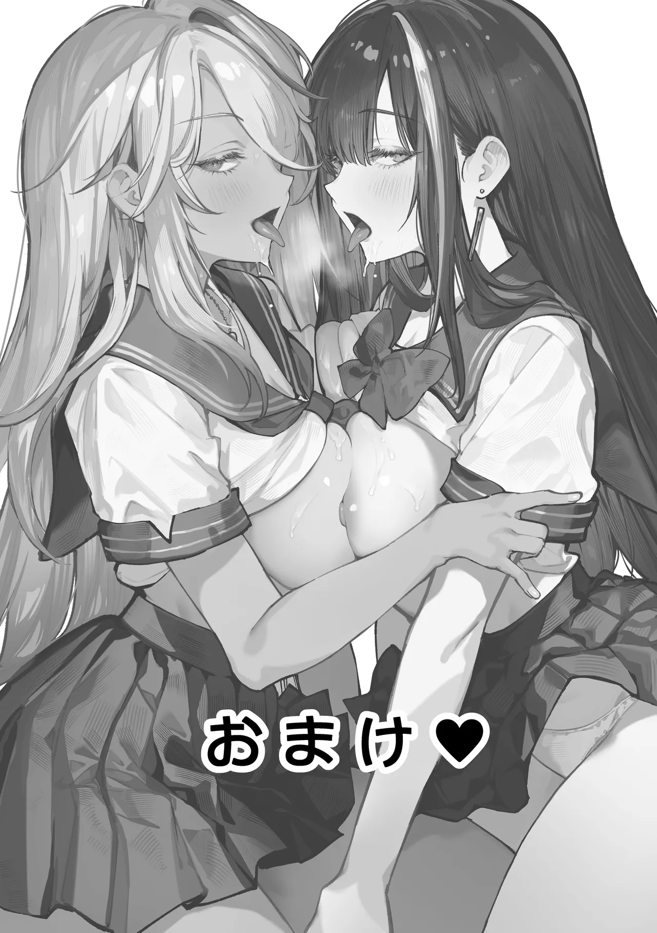 勝ったら何でもシてアゲる♥ - page68