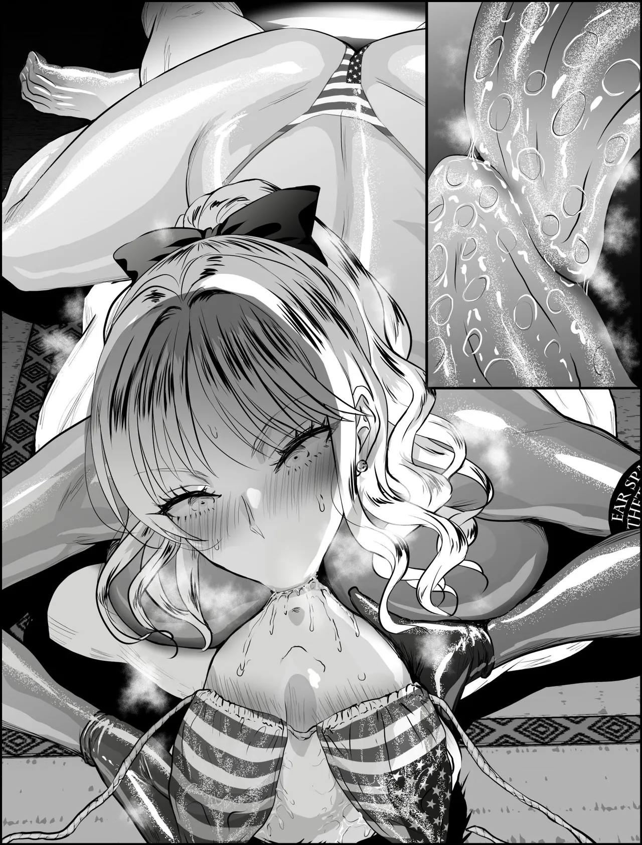着るコ〇ドーム🍎その５９ - page35