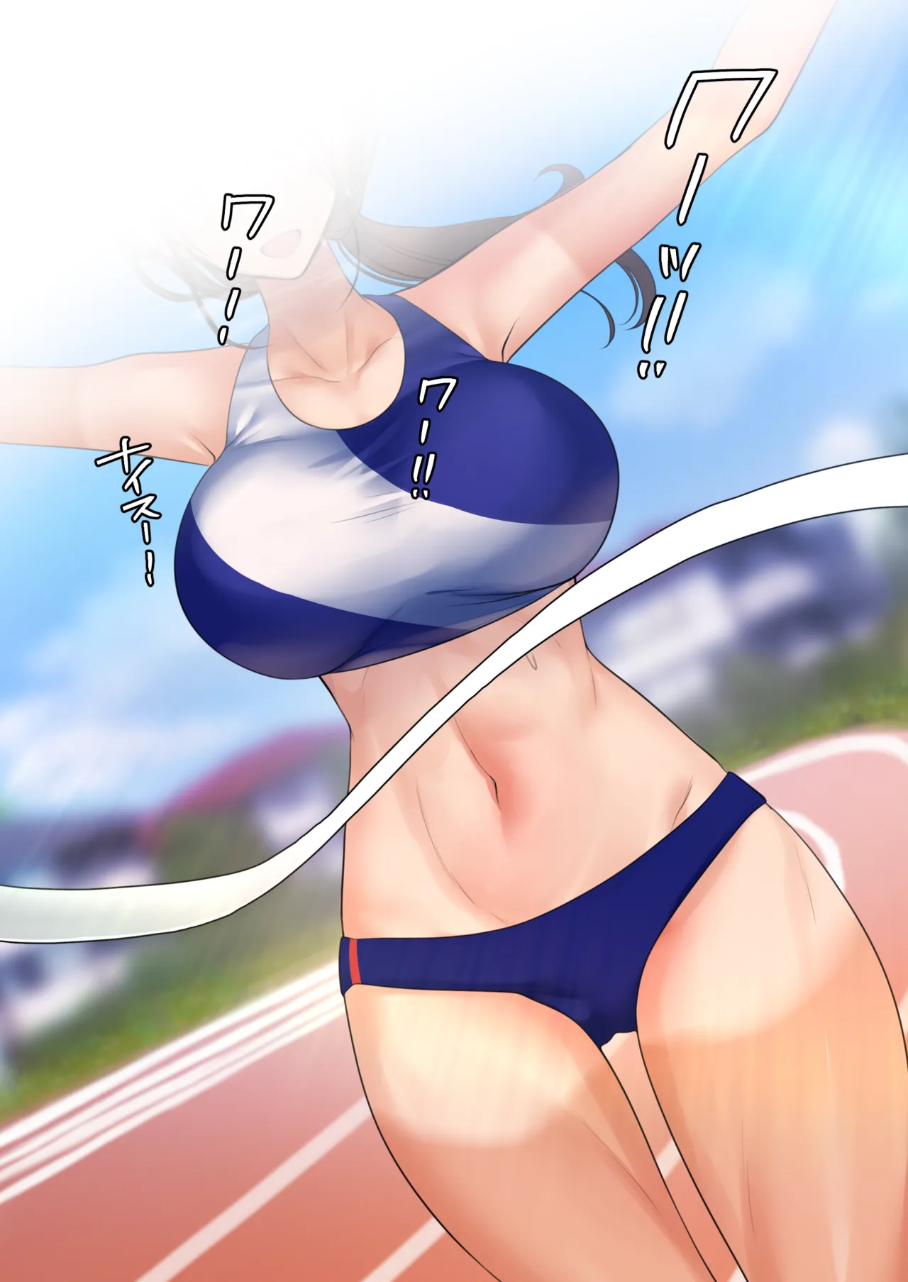 デリヘル初日〜陸上部女子 そら〜 - page5