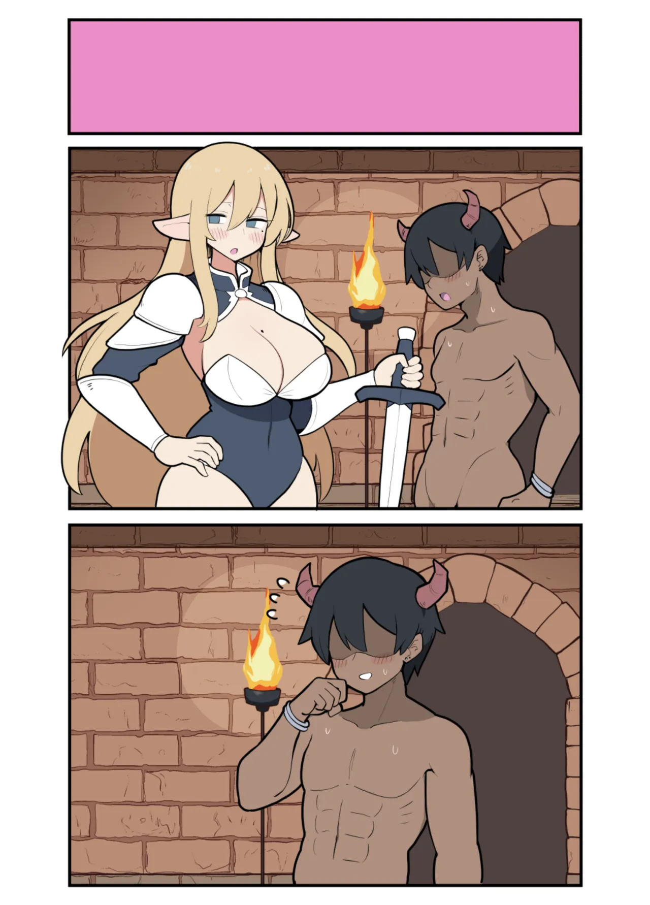 10日後に下級悪鬼と結婚する巨乳女騎士ちゃん - page35
