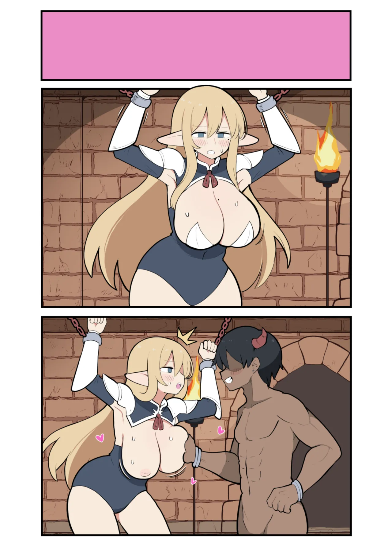 10日後に下級悪鬼と結婚する巨乳女騎士ちゃん - page38