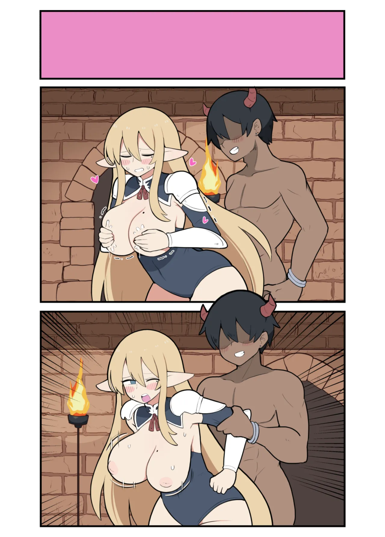 10日後に下級悪鬼と結婚する巨乳女騎士ちゃん - page41