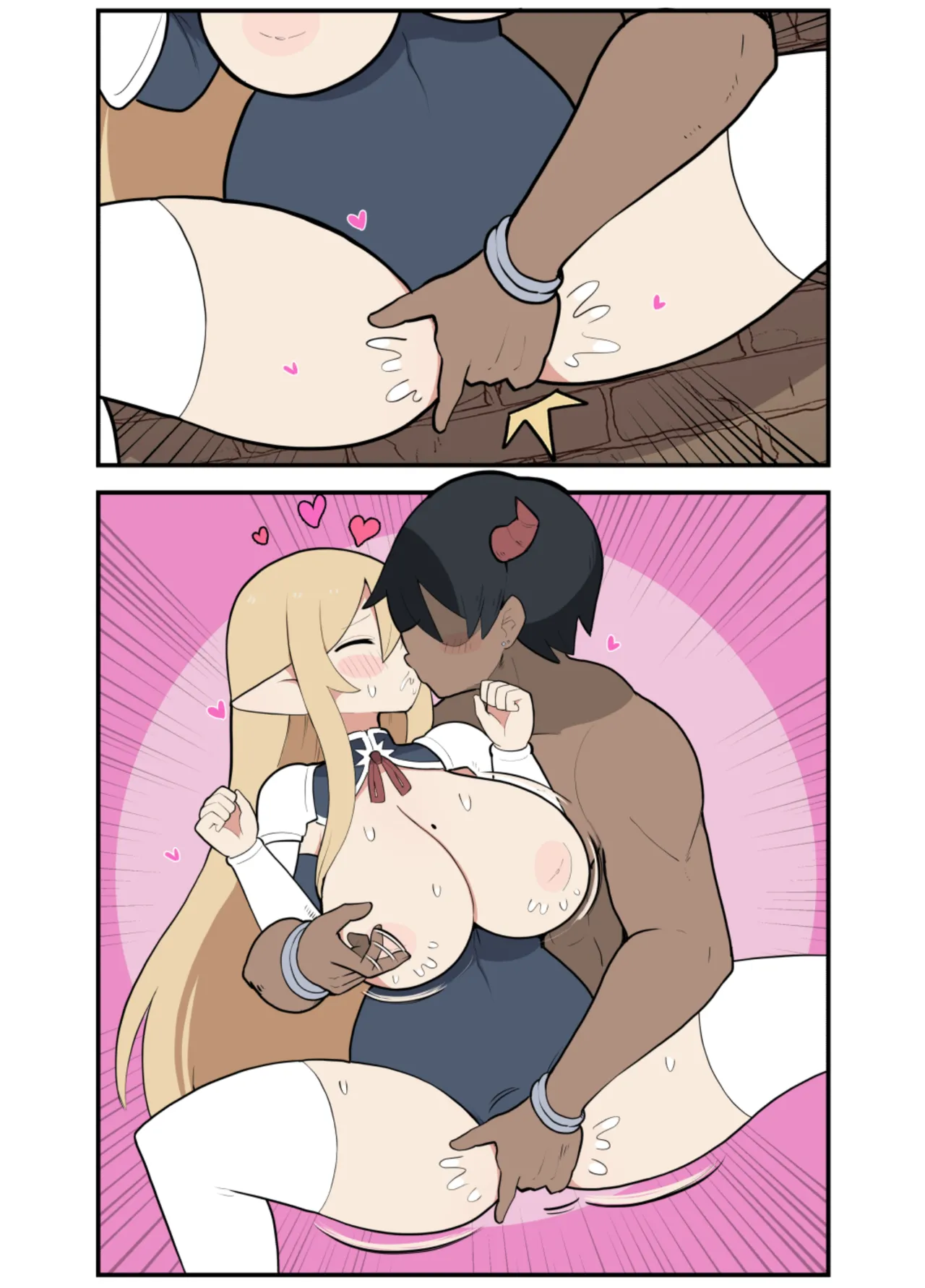 10日後に下級悪鬼と結婚する巨乳女騎士ちゃん - page46