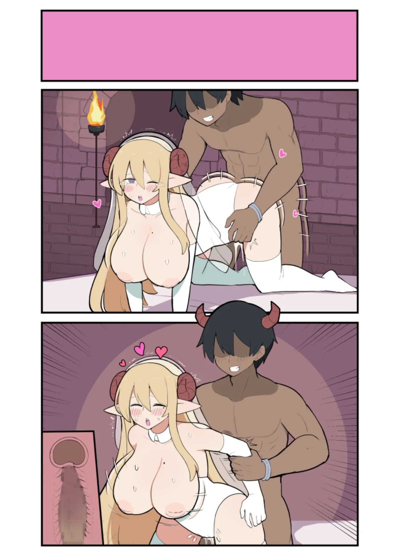 10日後に下級悪鬼と結婚する巨乳女騎士ちゃん - page62