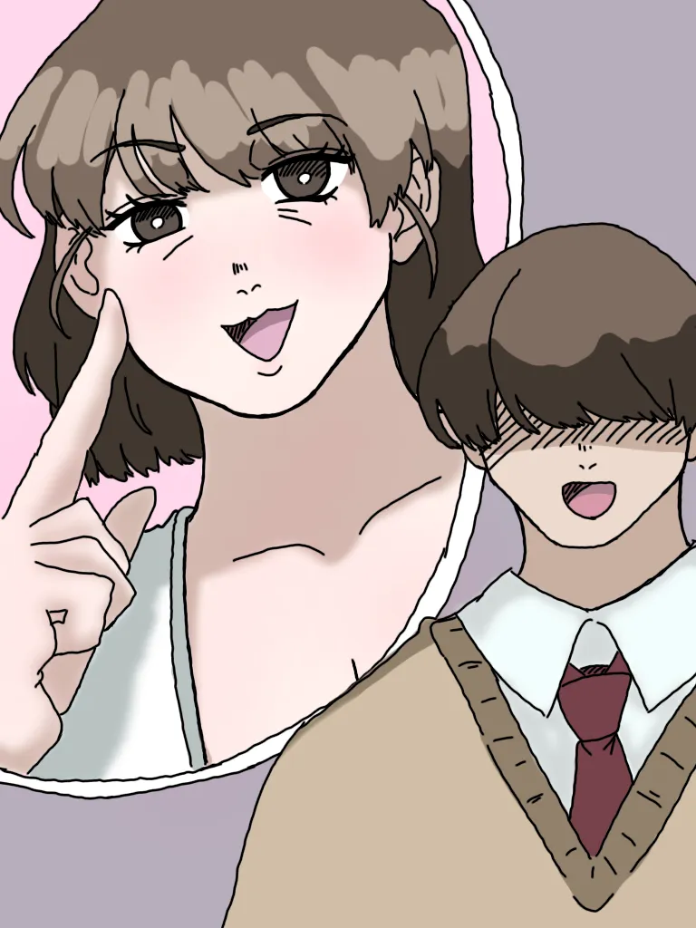 母とおじさんと盗撮と屍 意識不明となった母さんの第一発見者はいつも母さんにセクハラしまくっていたおじさんだった… - page84