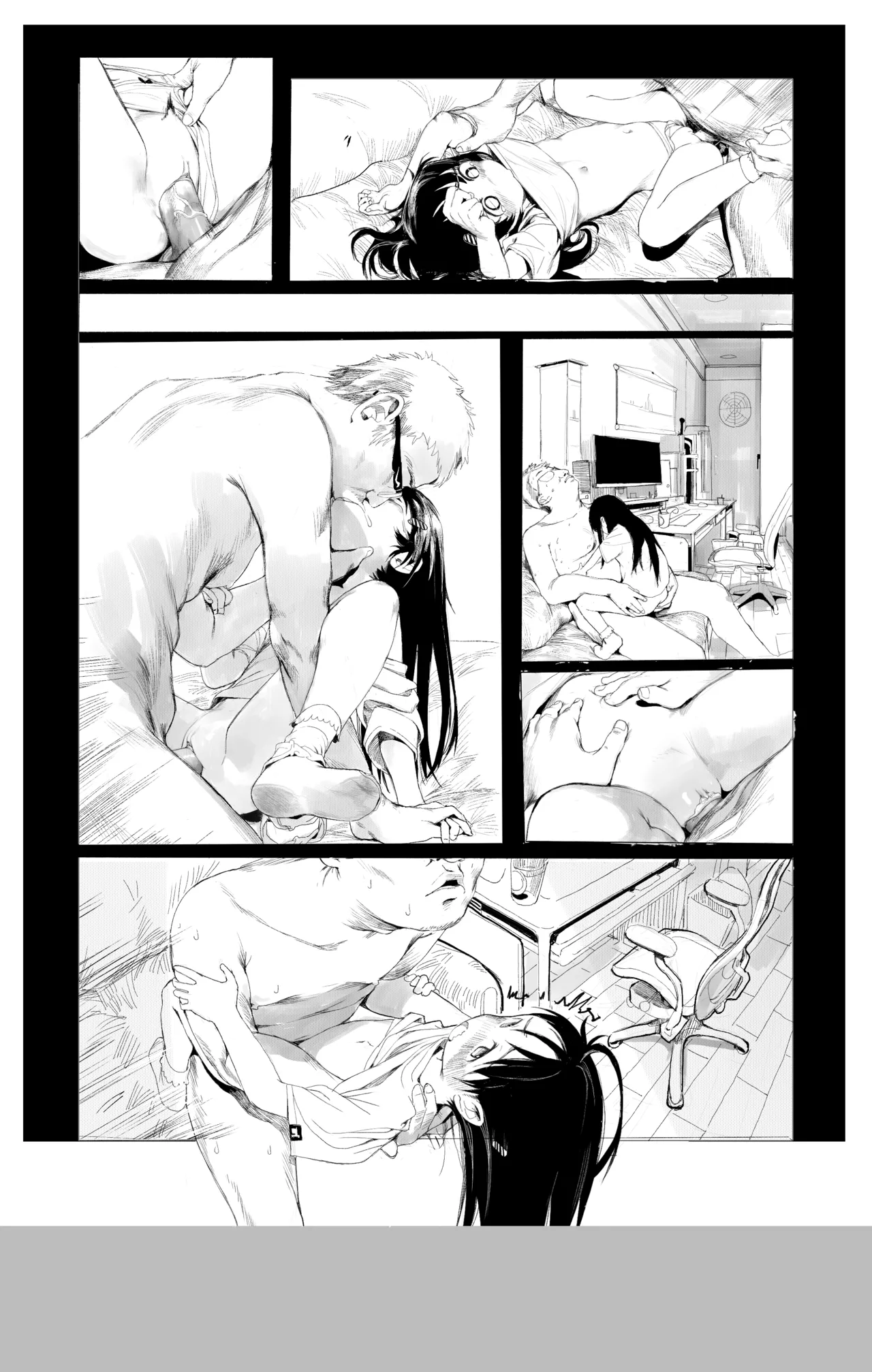 白告姬小漫画 - page7