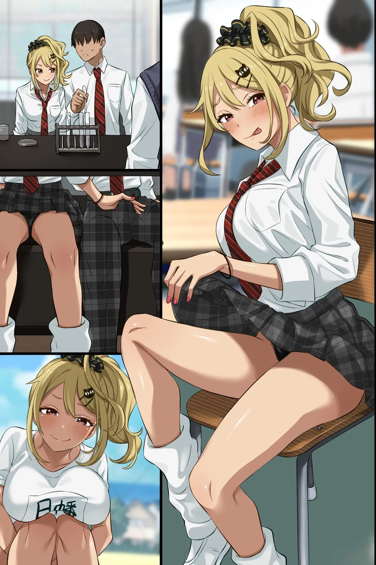 俺の幼馴染が派手なギャルに性転換して、清楚な後輩まで女体化してハーレムになってしまった...。 - page51