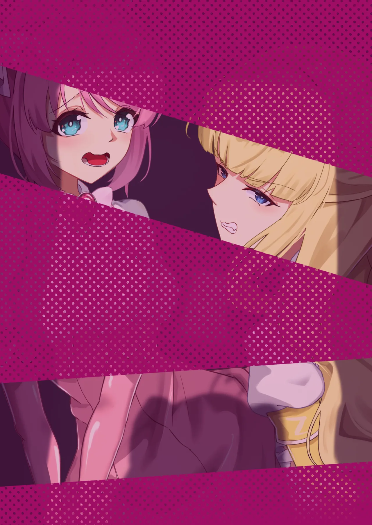 魔法少女にえっちしたい - page27