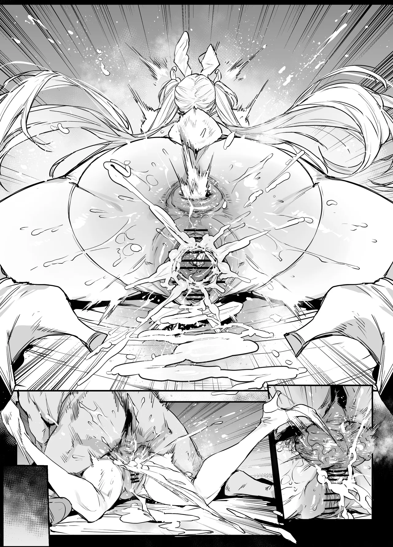 シンデレラ - page27