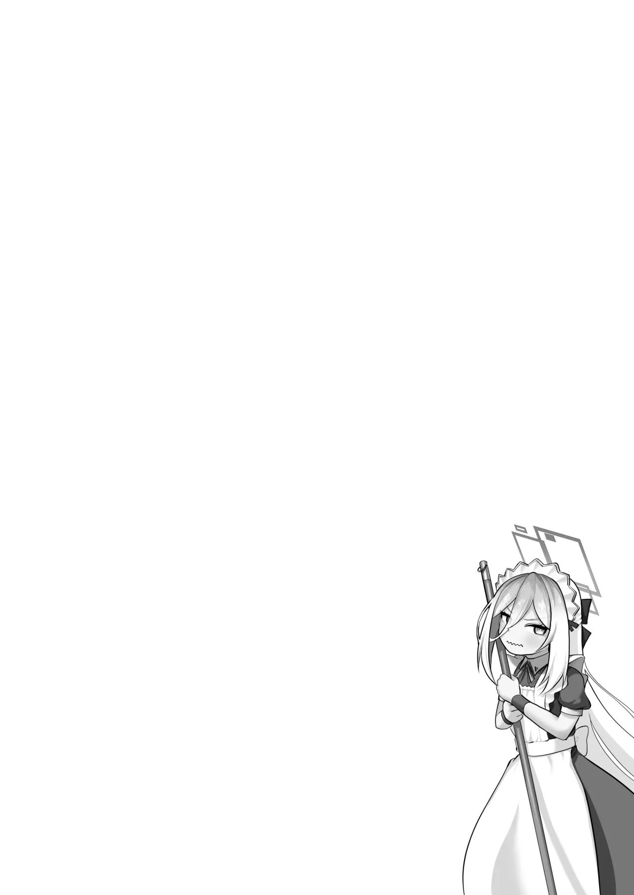 ケイちゃん、全部好き - page135