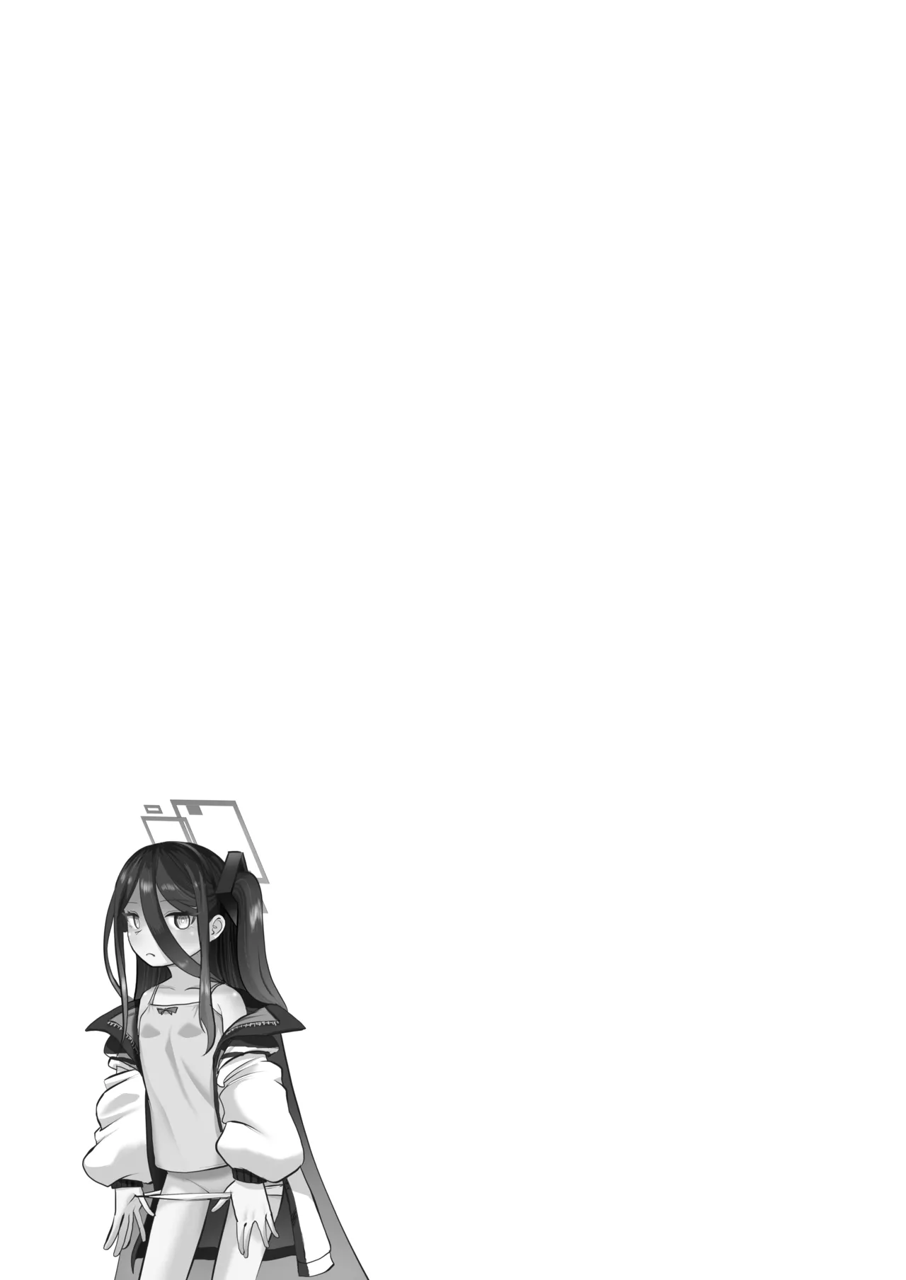 ケイちゃん、全部好き - page156