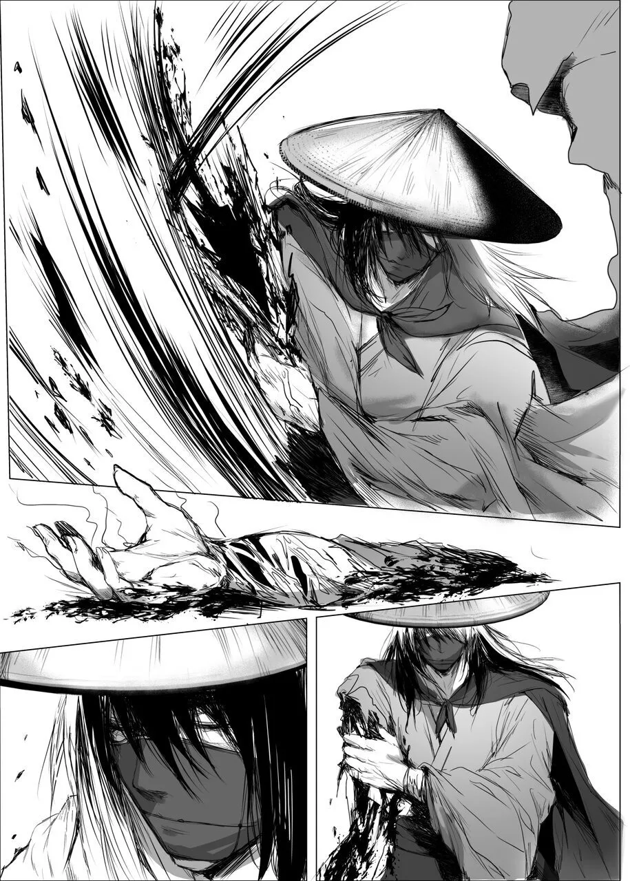 蛇神の巫女 伍 - page18