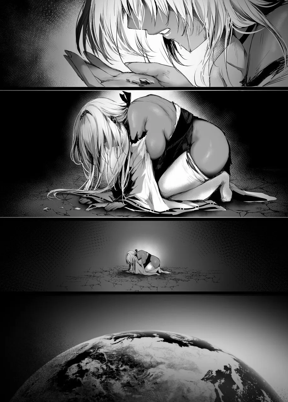 蛇神の巫女 伍 - page55