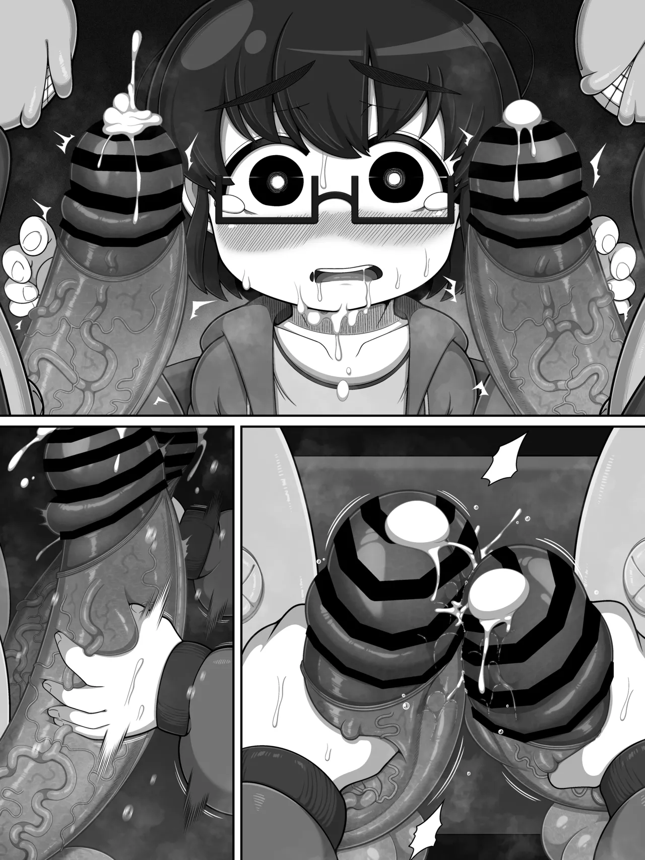 『猿夢』の噂（FANZA版） - page37