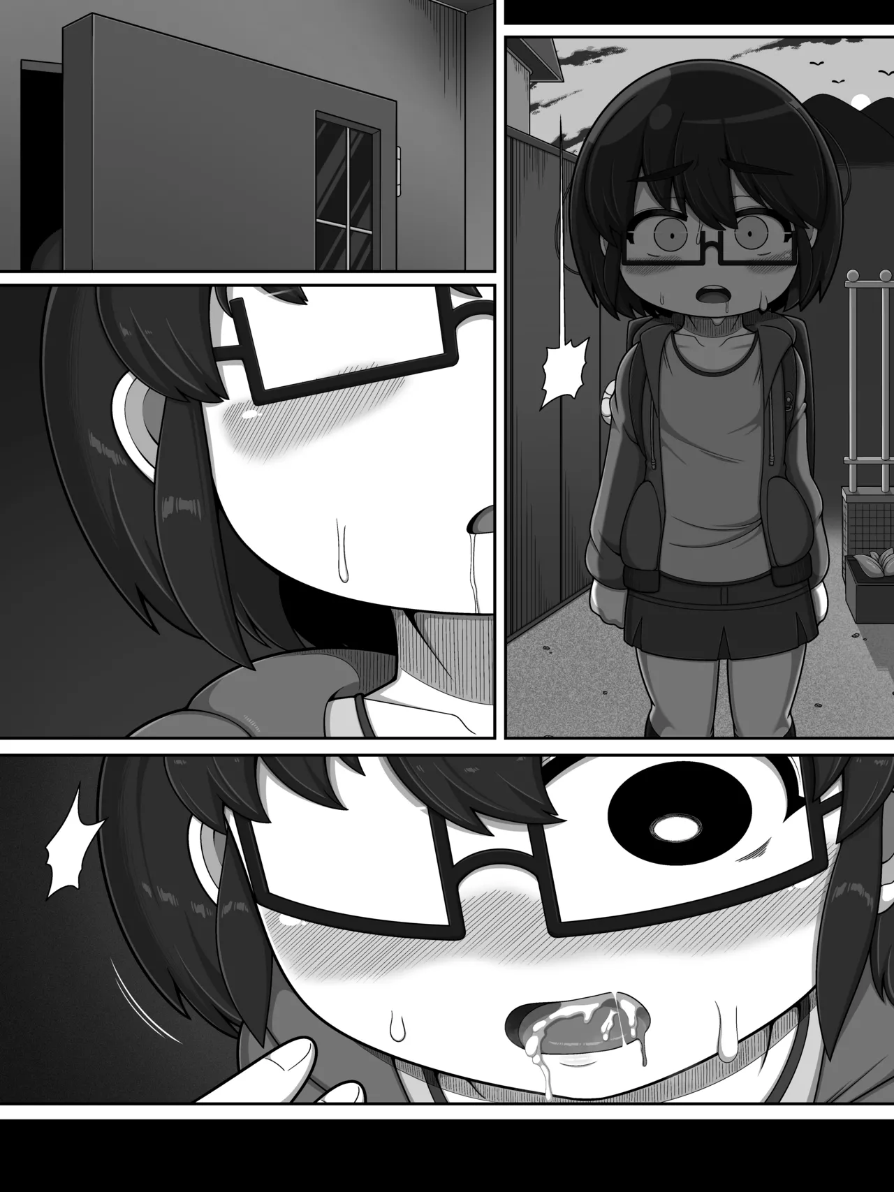 『猿夢』の噂（FANZA版） - page39