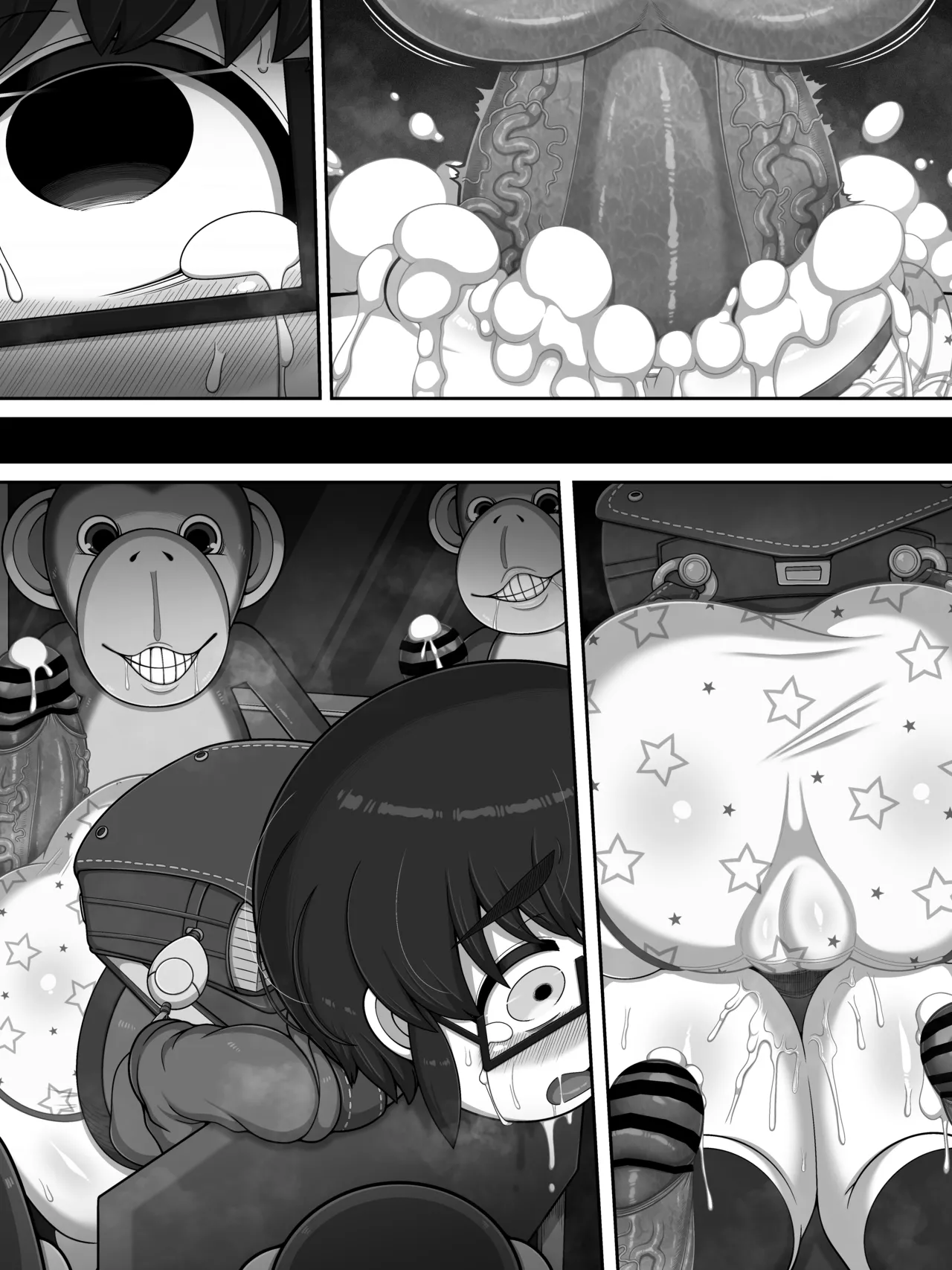 『猿夢』の噂（FANZA版） - page46