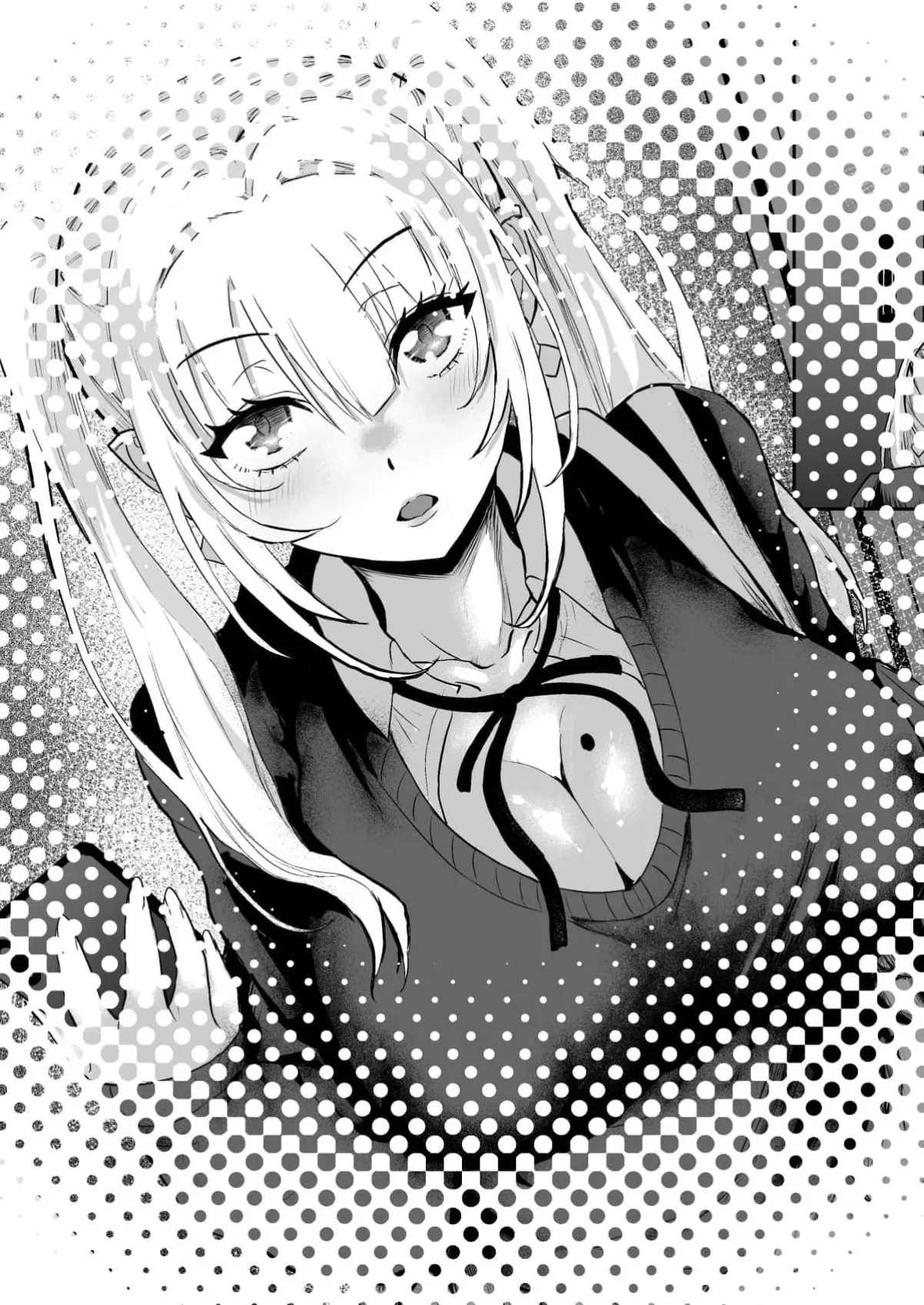 サキュバスギャルJKに童貞奪われて下僕になる話！！ビッチのあの子は僕のキスにだけ弱い！？ - page2