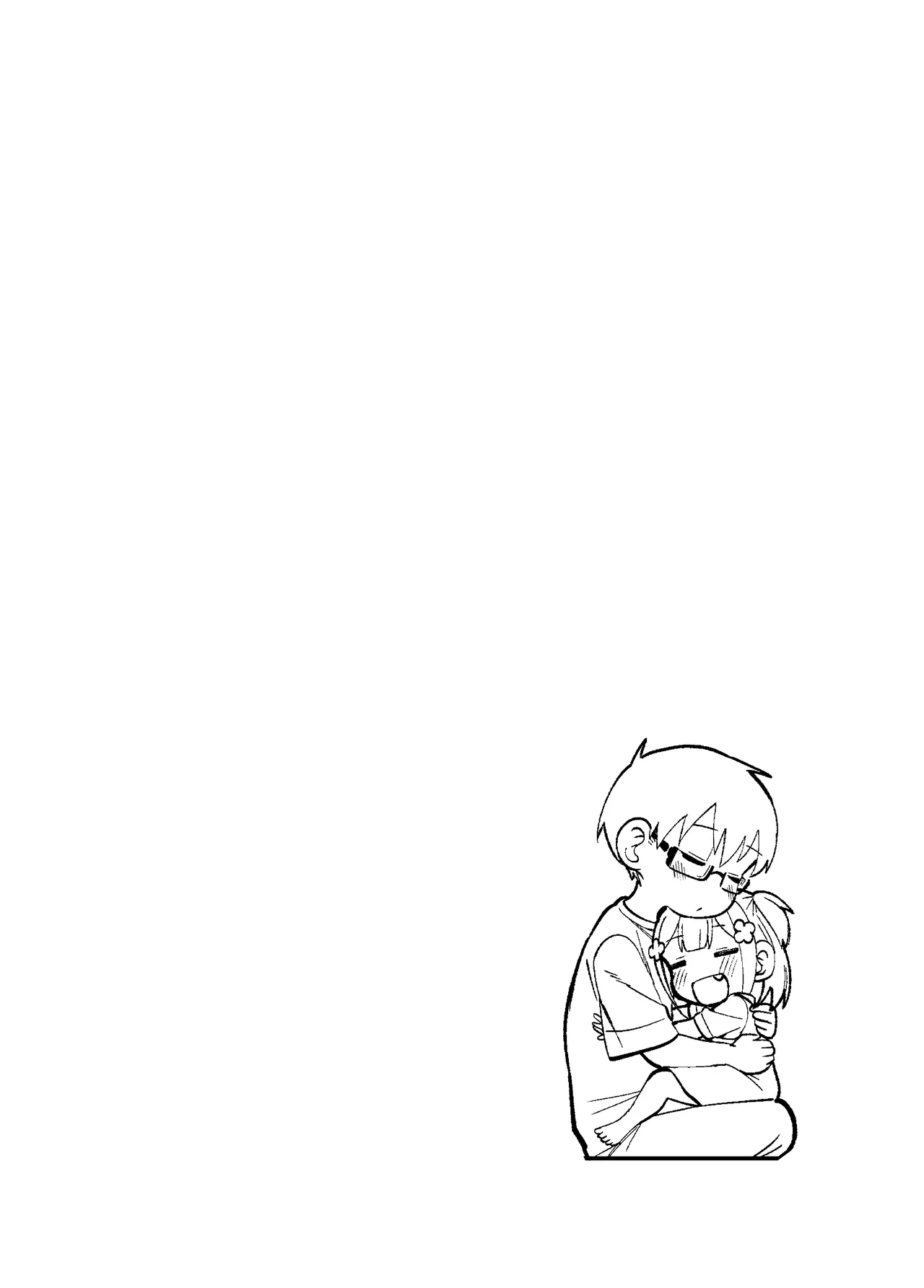 堂島さん家の日常 - page49