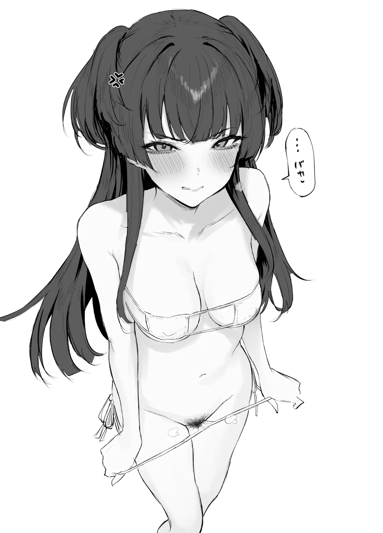 冬優子と羽那のえっちなイラスト本β - page3