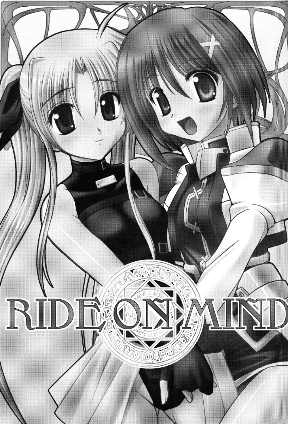 RIDE ON MIND - page2