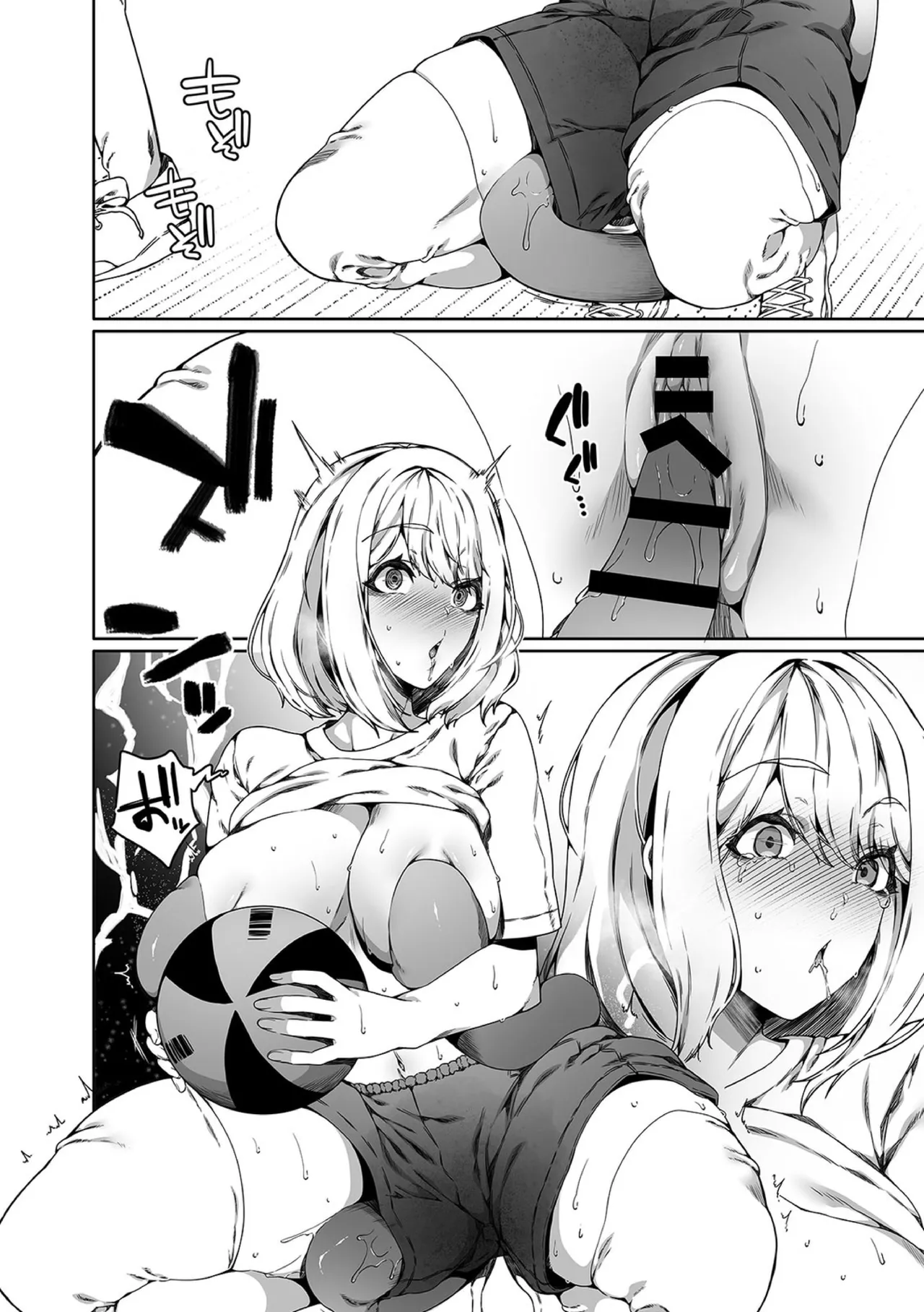 認識阻害触手は日常の中で～知らぬうちに開発される女子寮の処女（おとめ）たち～ 03 - page12