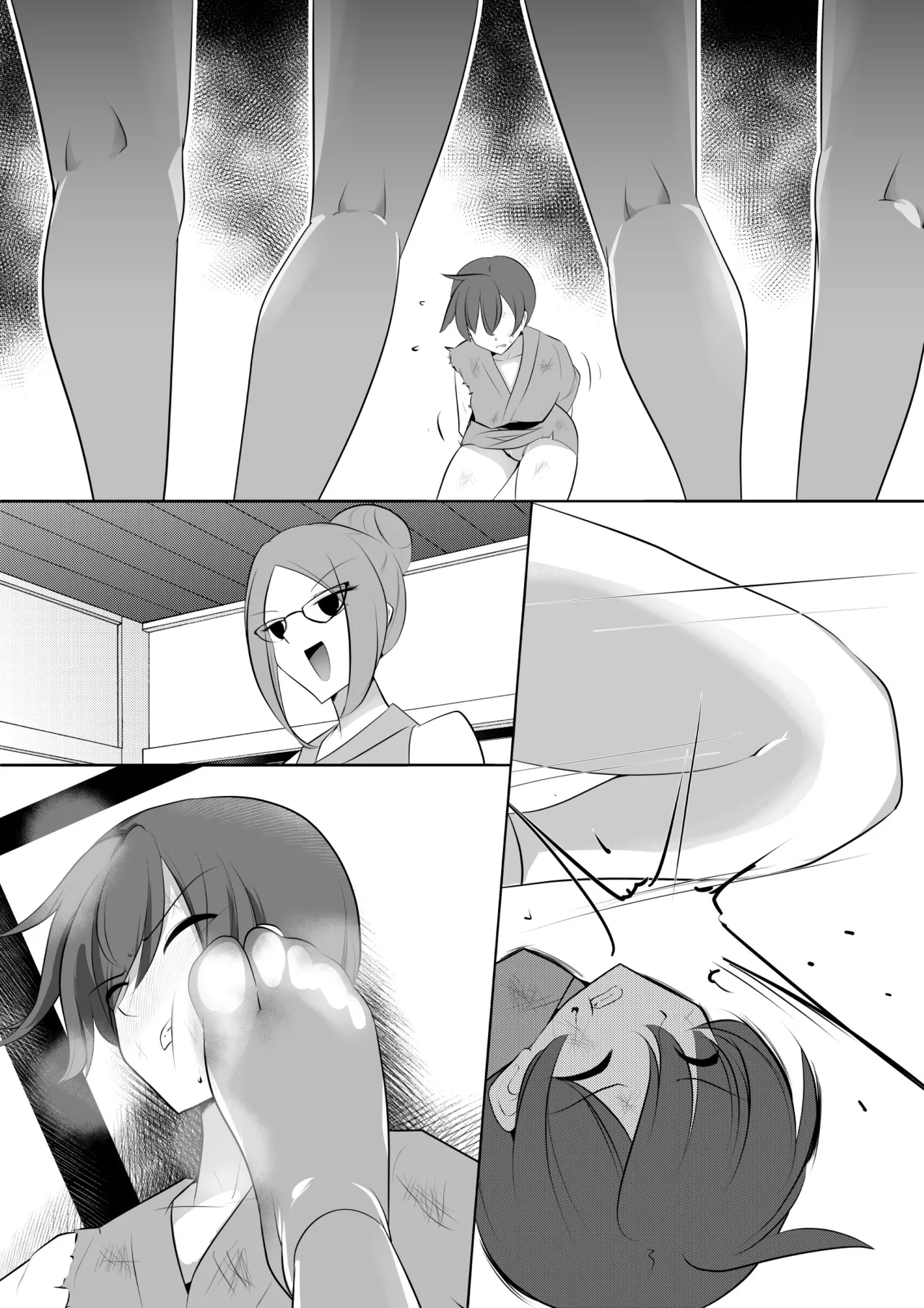 薫る牢獄 - page66