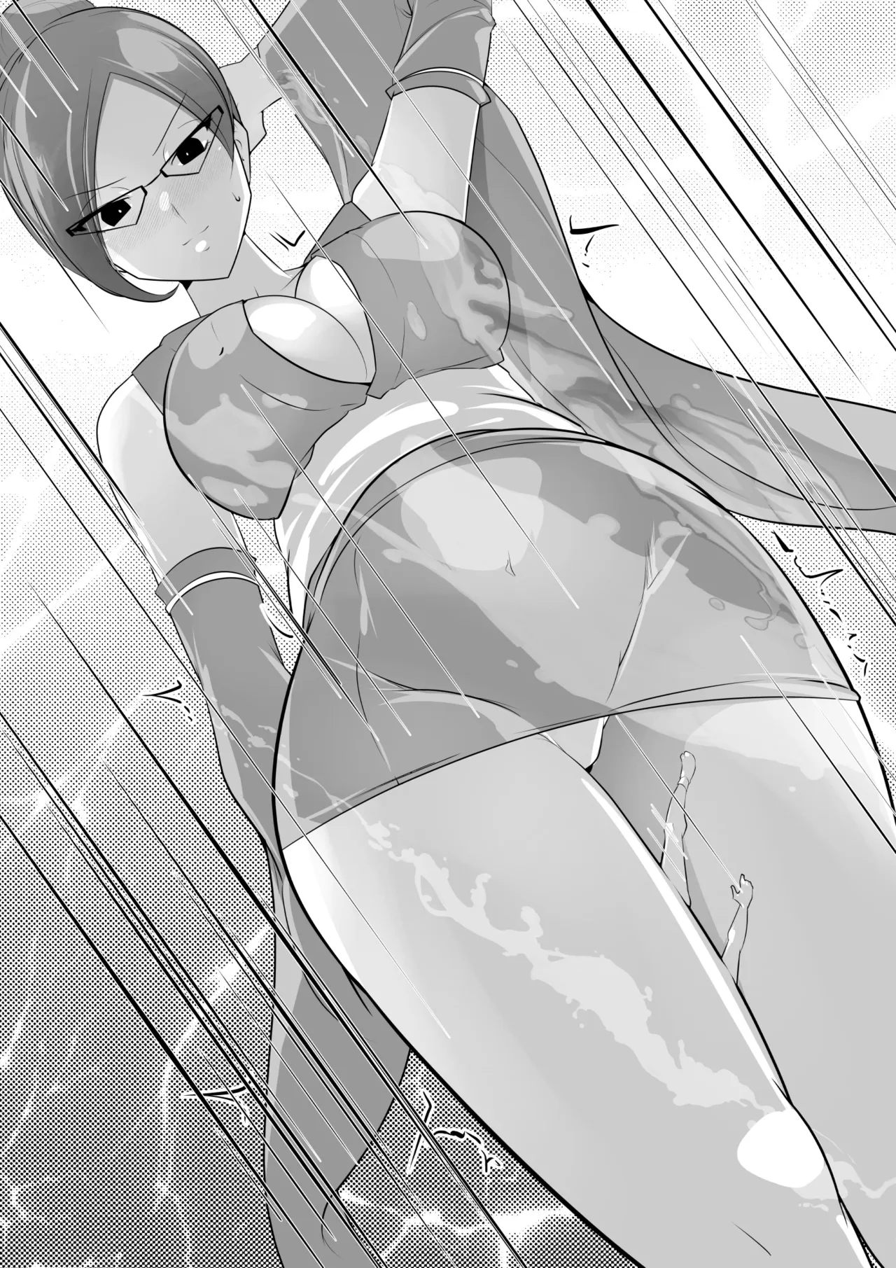 薫る牢獄 - page83
