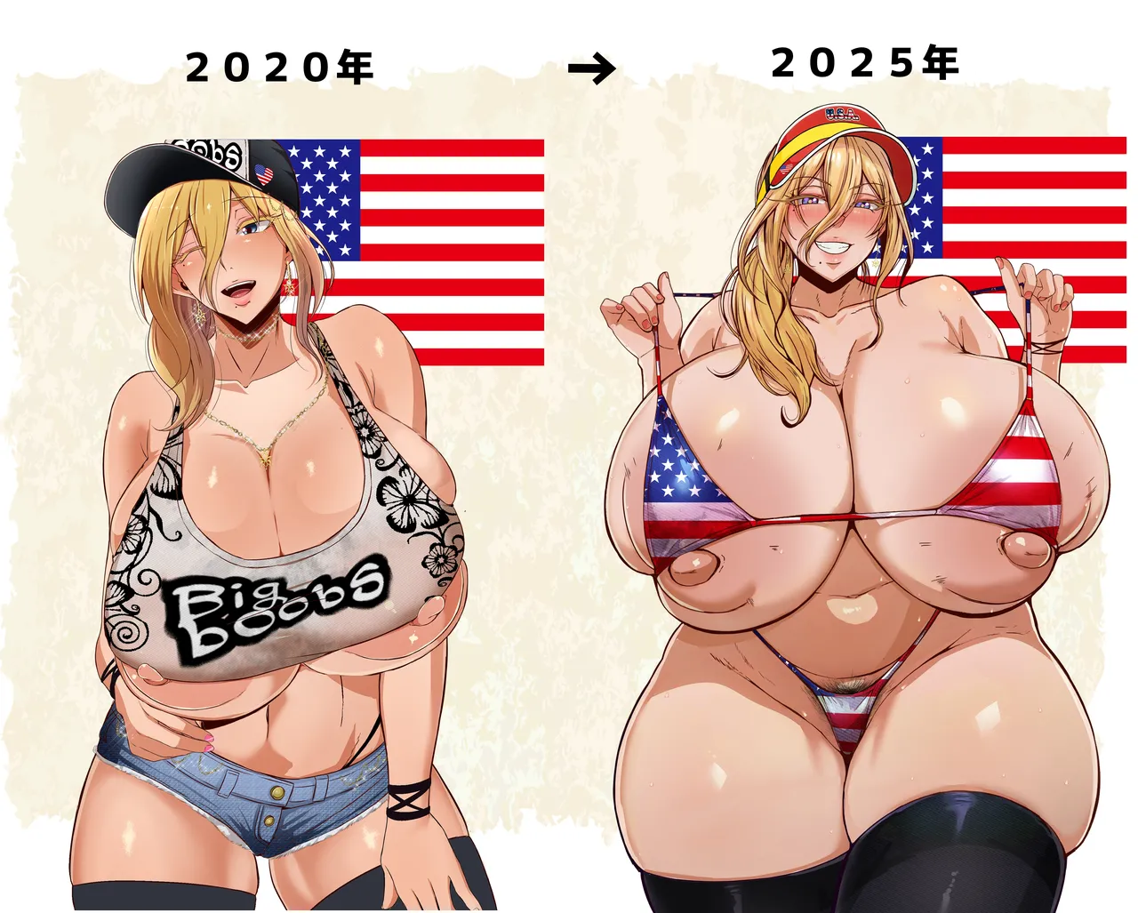 USAギャルとおっぱいバーガーいかがですか? - page96