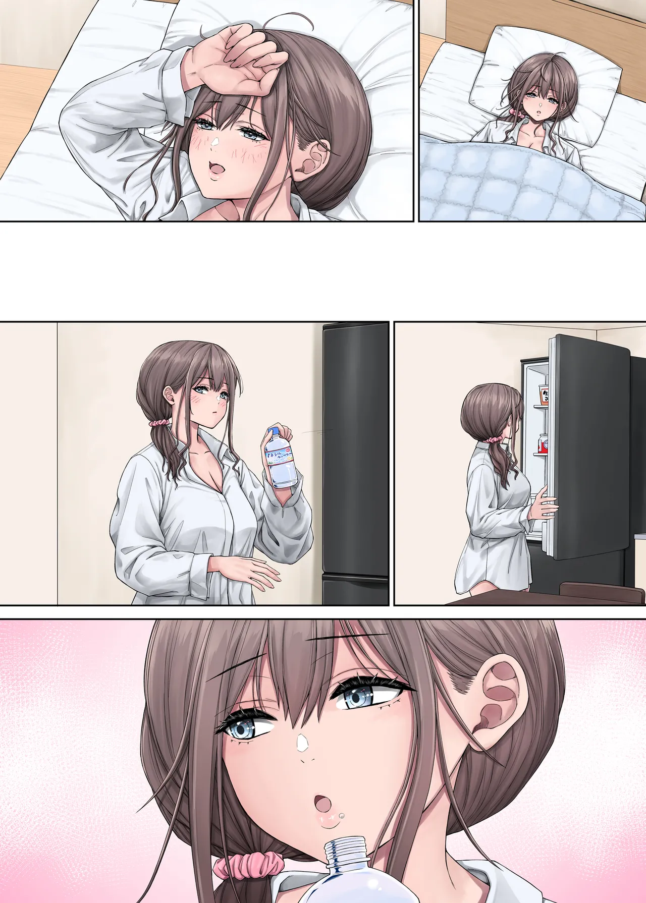 隣に越してきたむっちりな女性がなぜか俺とHしたがるんだが2フルカラー版 - page55