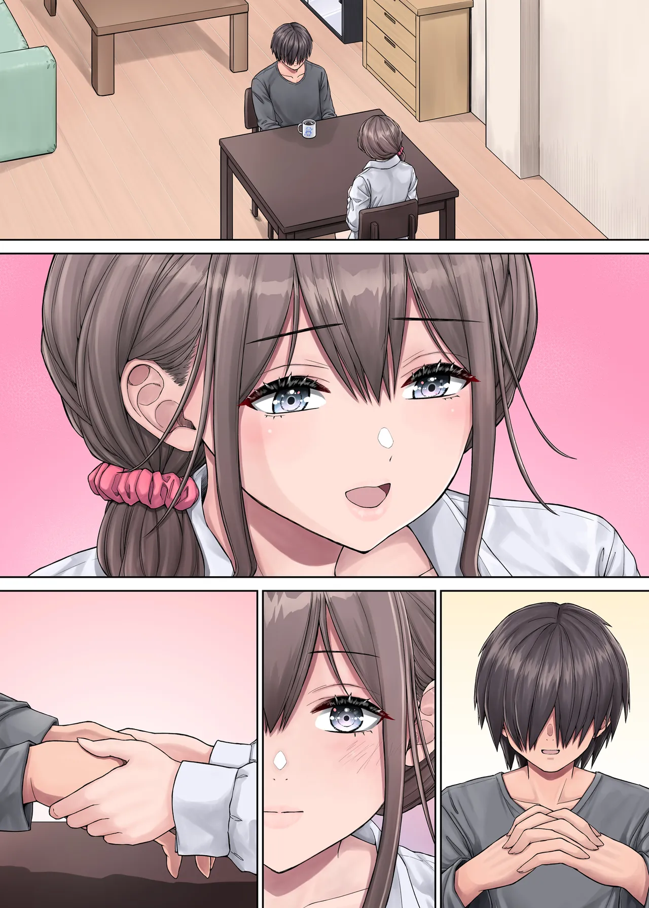 隣に越してきたむっちりな女性がなぜか俺とHしたがるんだが2フルカラー版 - page59