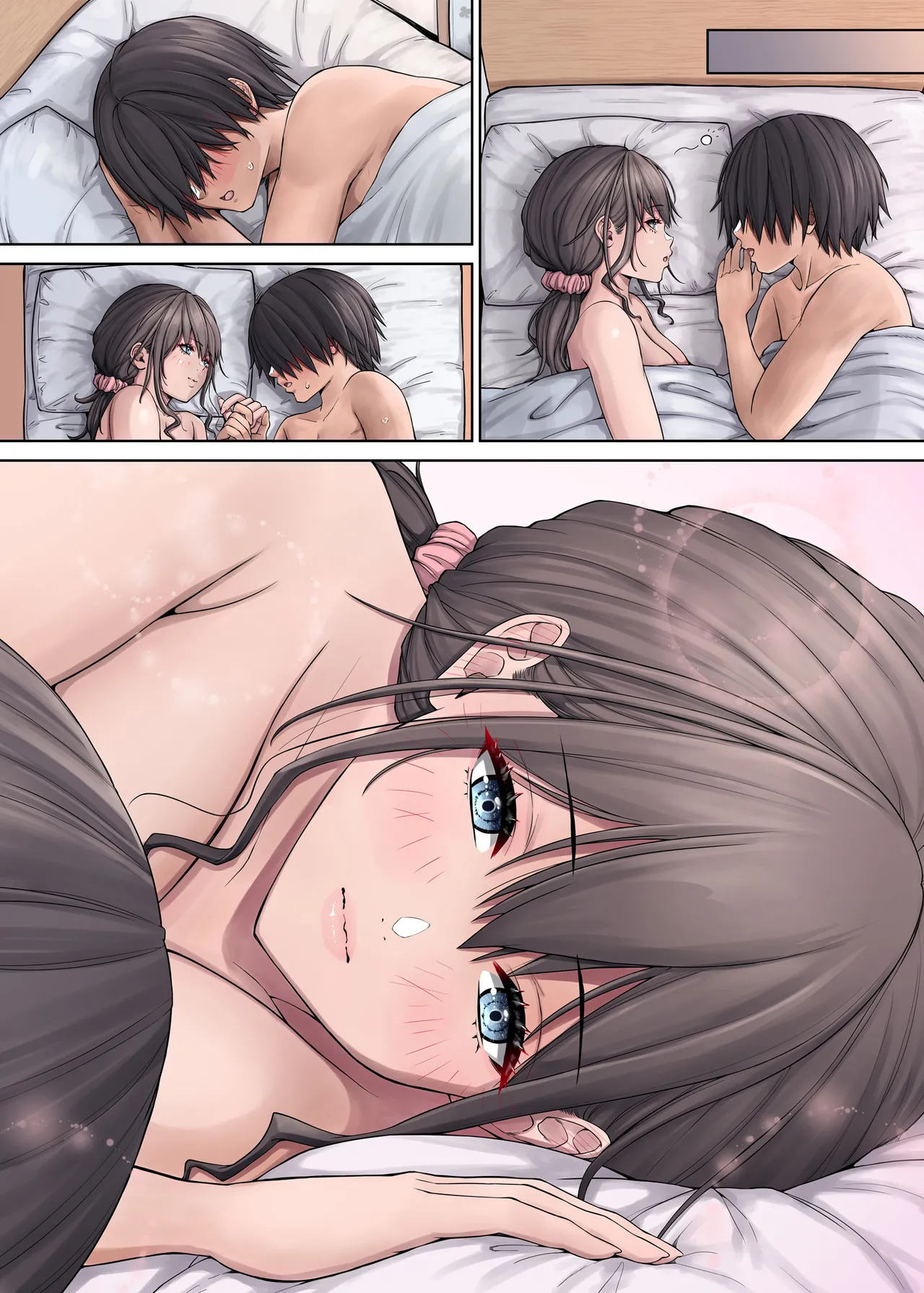隣に越してきたむっちりな女性がなぜか俺とHしたがるんだが2フルカラー版 - page99