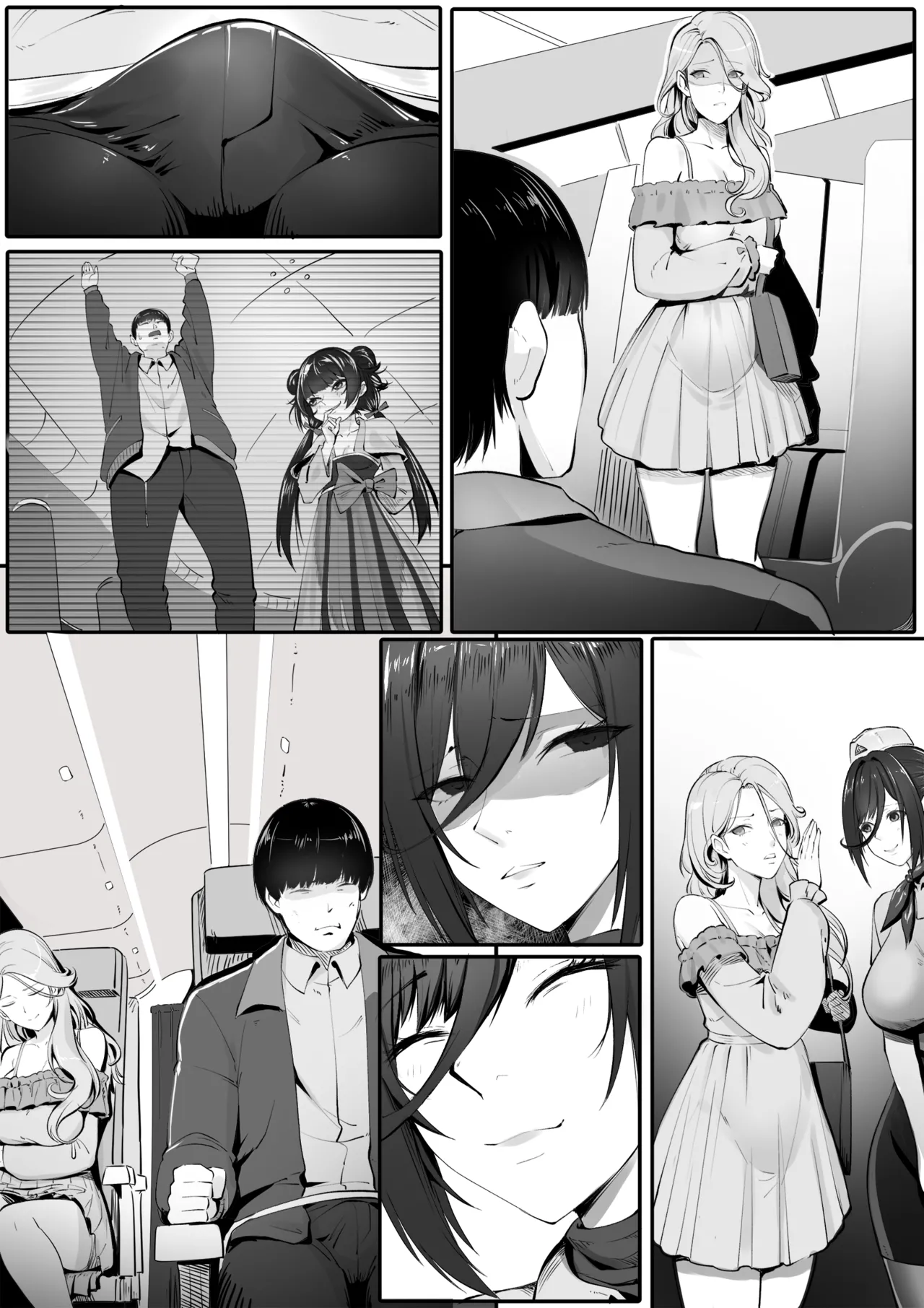 休日憑依の旅-飛行機編 - page13