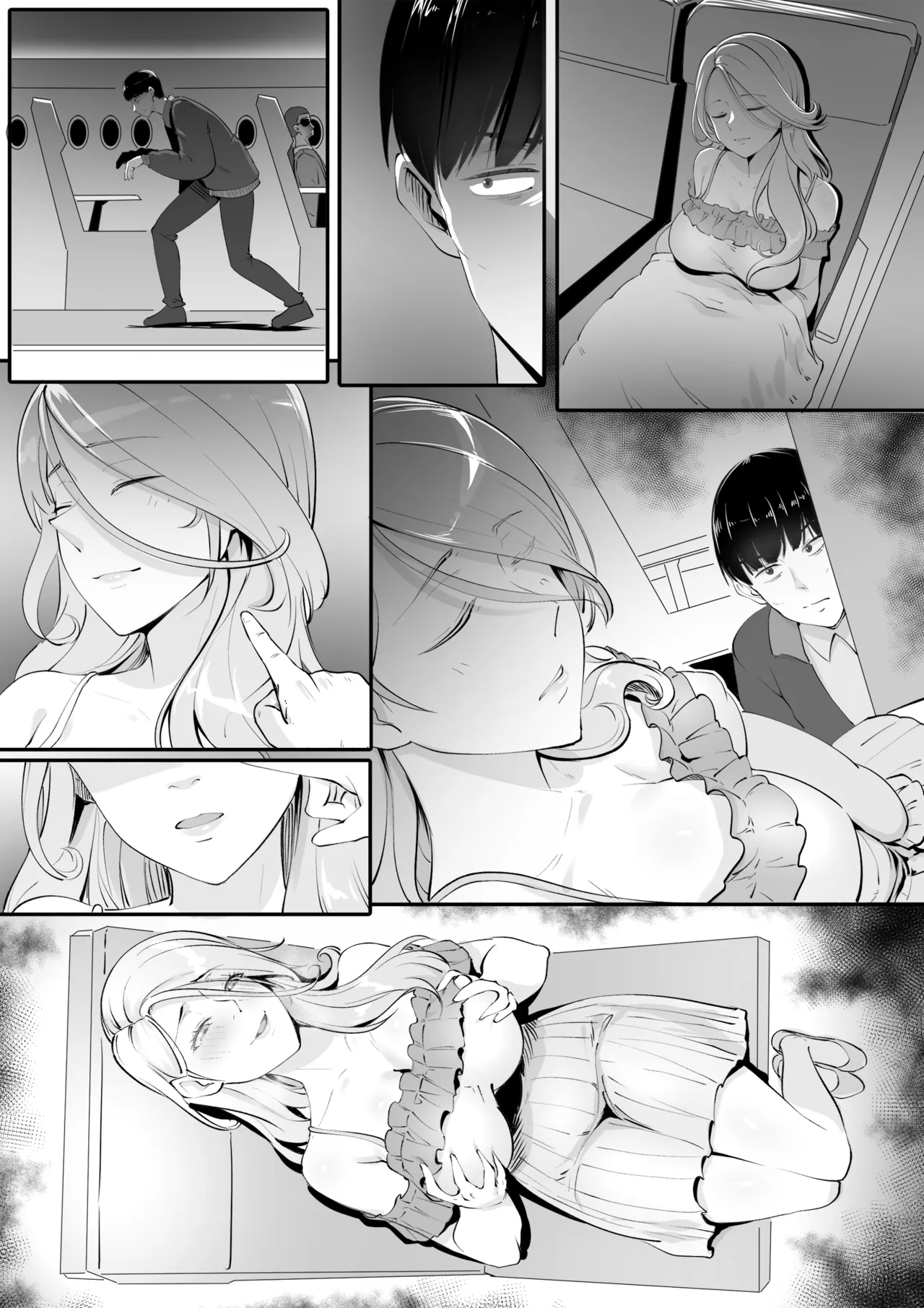 休日憑依の旅-飛行機編 - page14