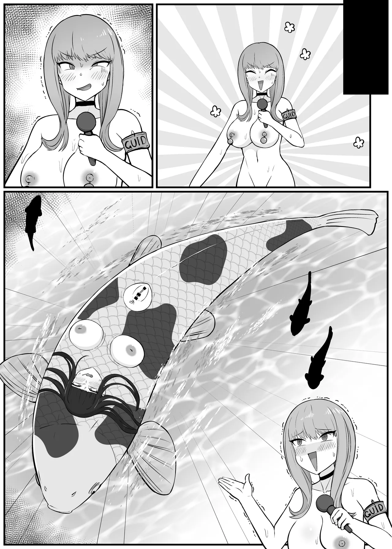 【人面動物園】アイドルは見世物として畜生に人体改造されちゃいまし - page16