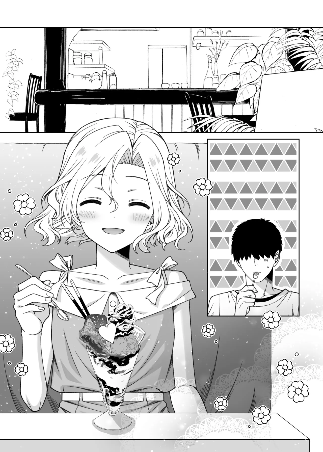 男の娘くんといちゃらぶ露出デート - page46