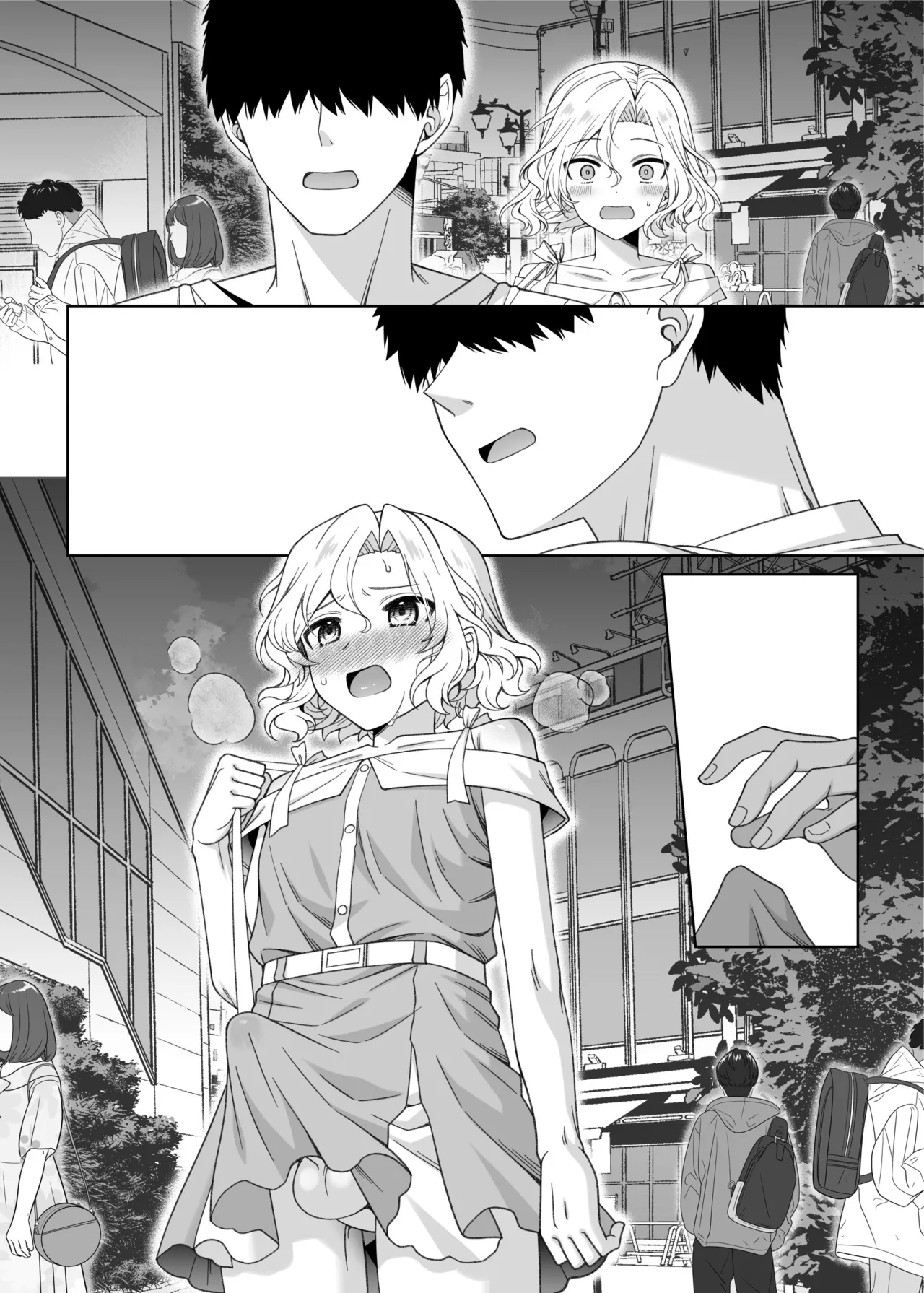 男の娘くんといちゃらぶ露出デート - page63