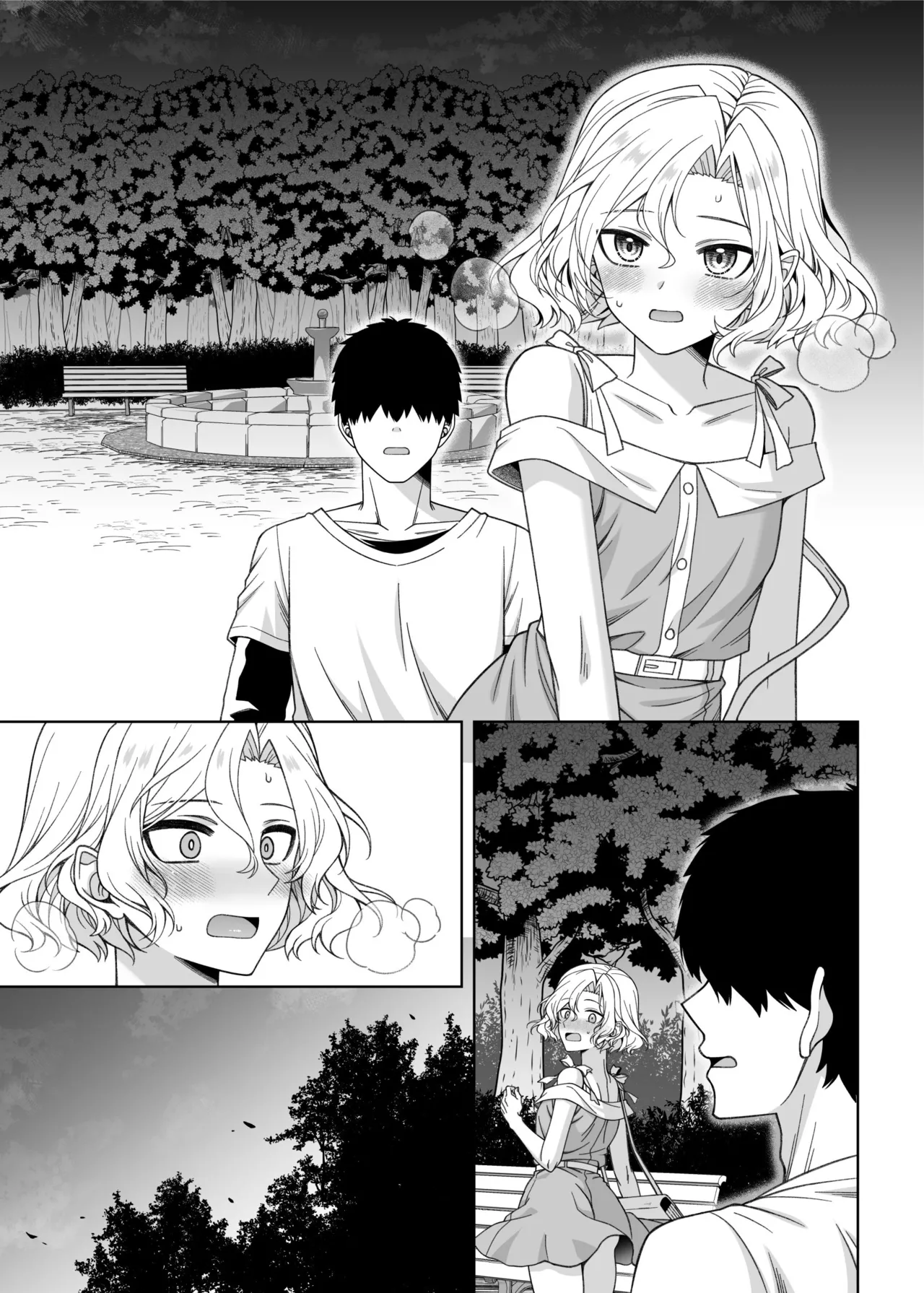 男の娘くんといちゃらぶ露出デート - page66